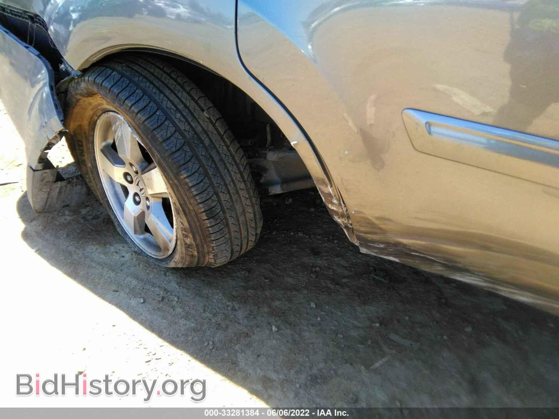 2009 HONDA PILOT - VIN: 5FNYF48519B048260 - Фото 6