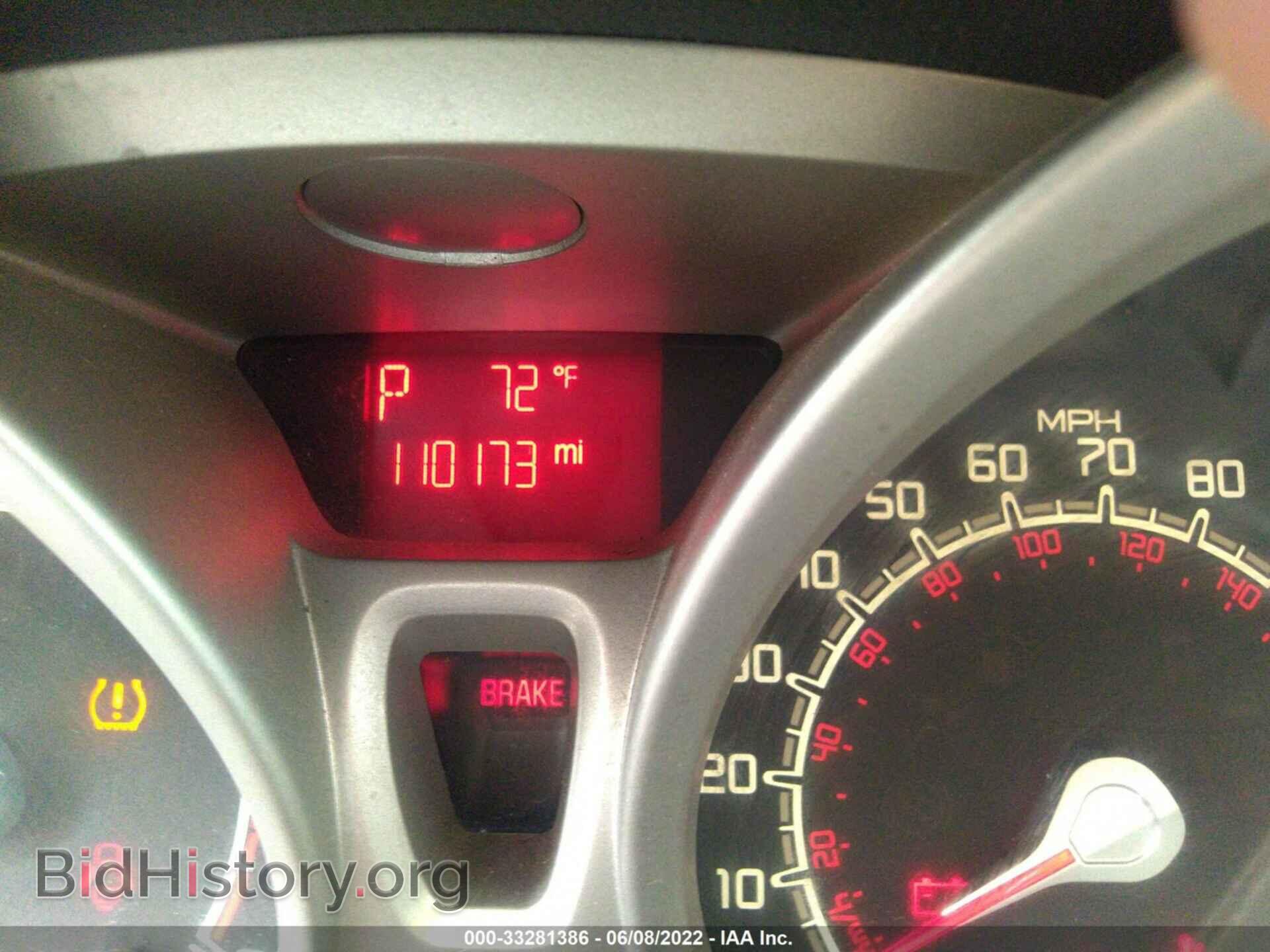 2012 FORD FIESTA - VIN: 3FADP4BJ0CM111178 - Фото 7