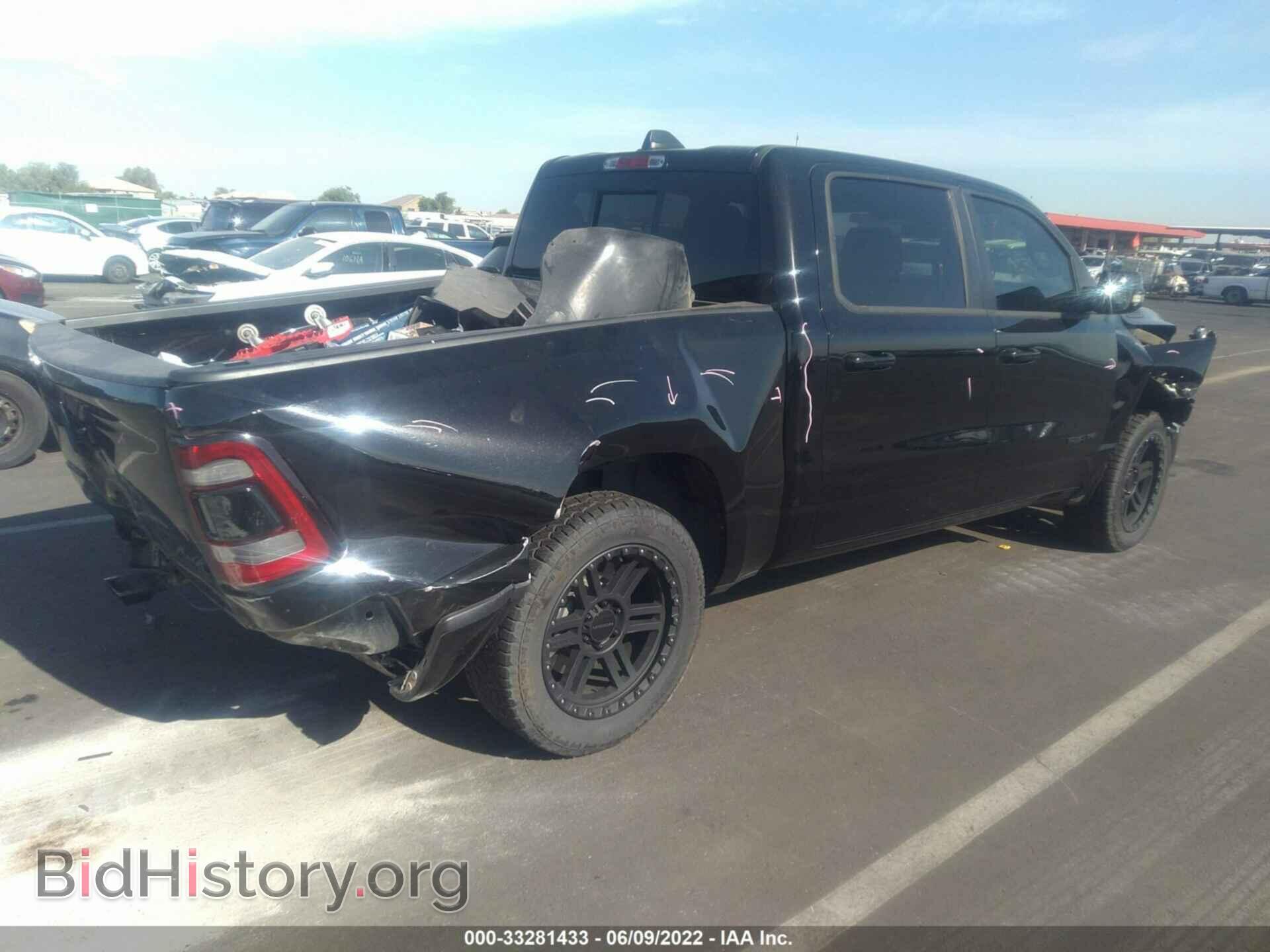 2021 RAM 1500 - VIN: 1C6SRFFTXMN650411 - Фото 4