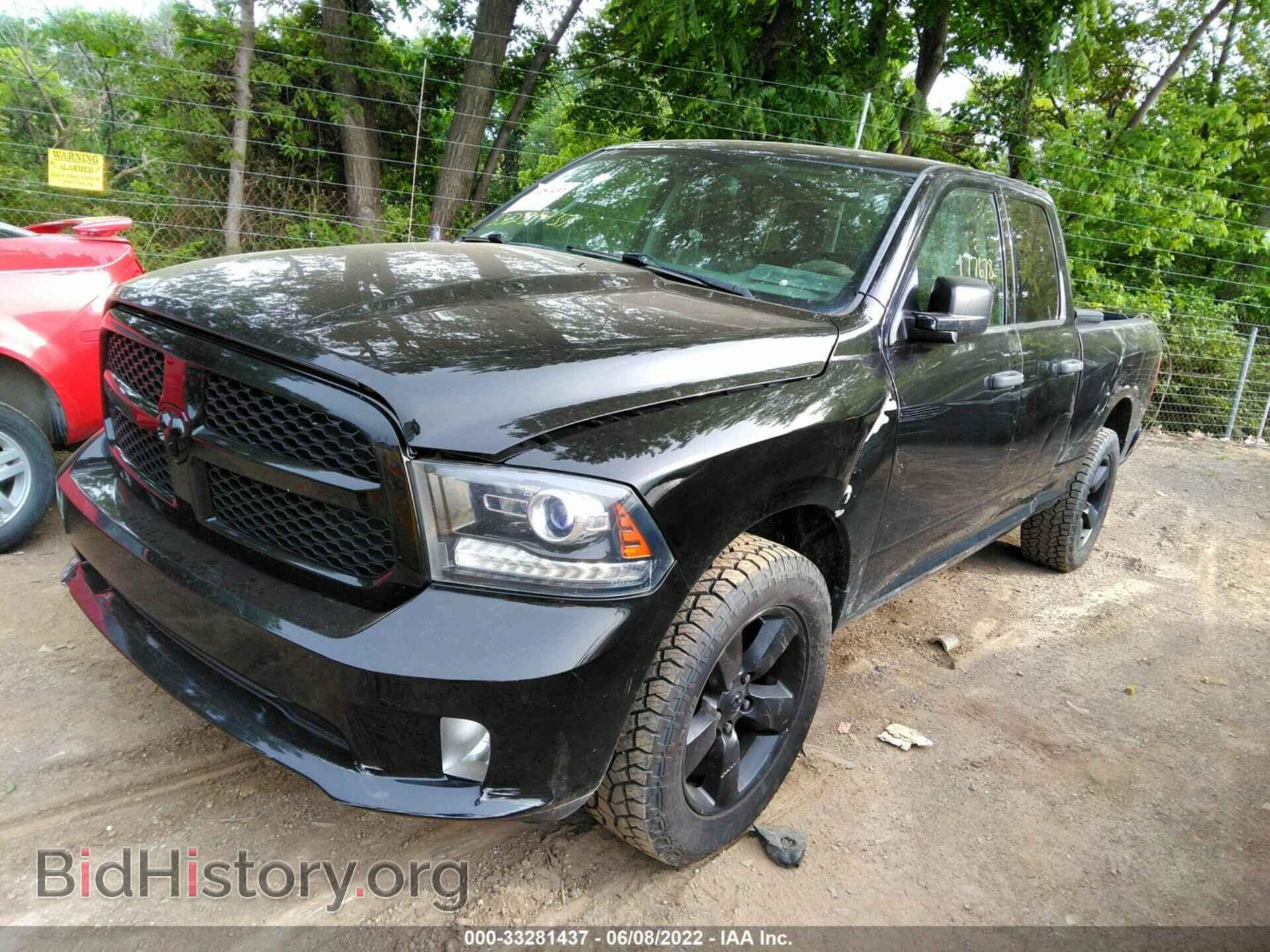2014 RAM 1500 - VIN: 1C6RR7FT0ES395047 - Фото 2
