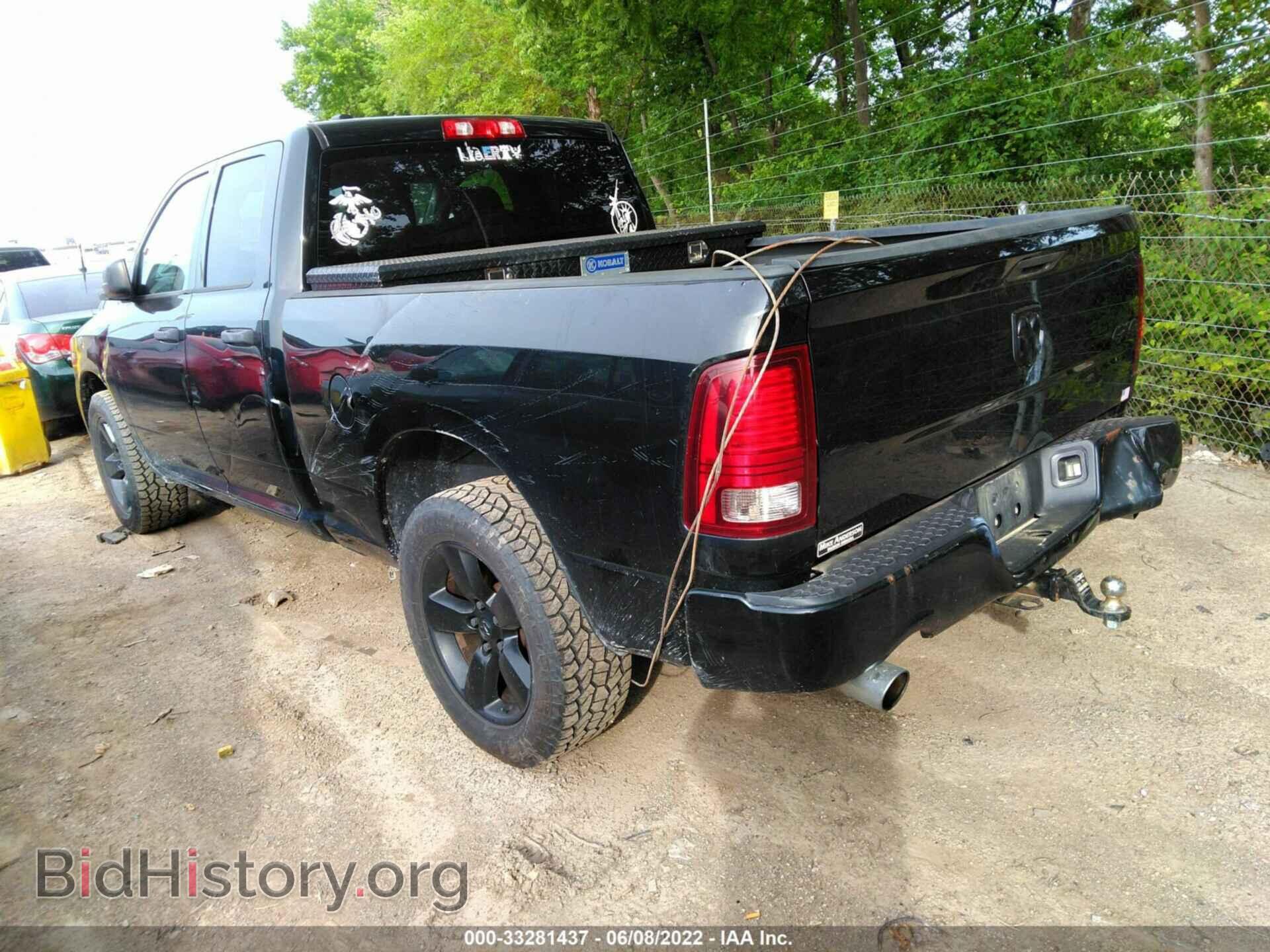 2014 RAM 1500 - VIN: 1C6RR7FT0ES395047 - Фото 3