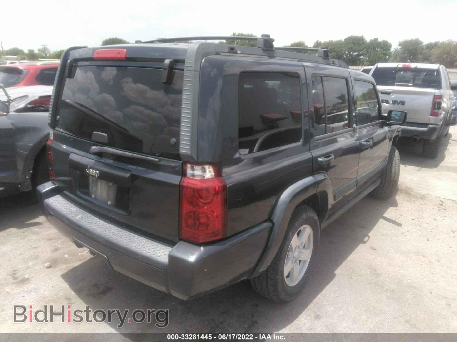 2008 JEEP COMMANDER - VIN: 1J8HH48K78C132040 - Фото 4