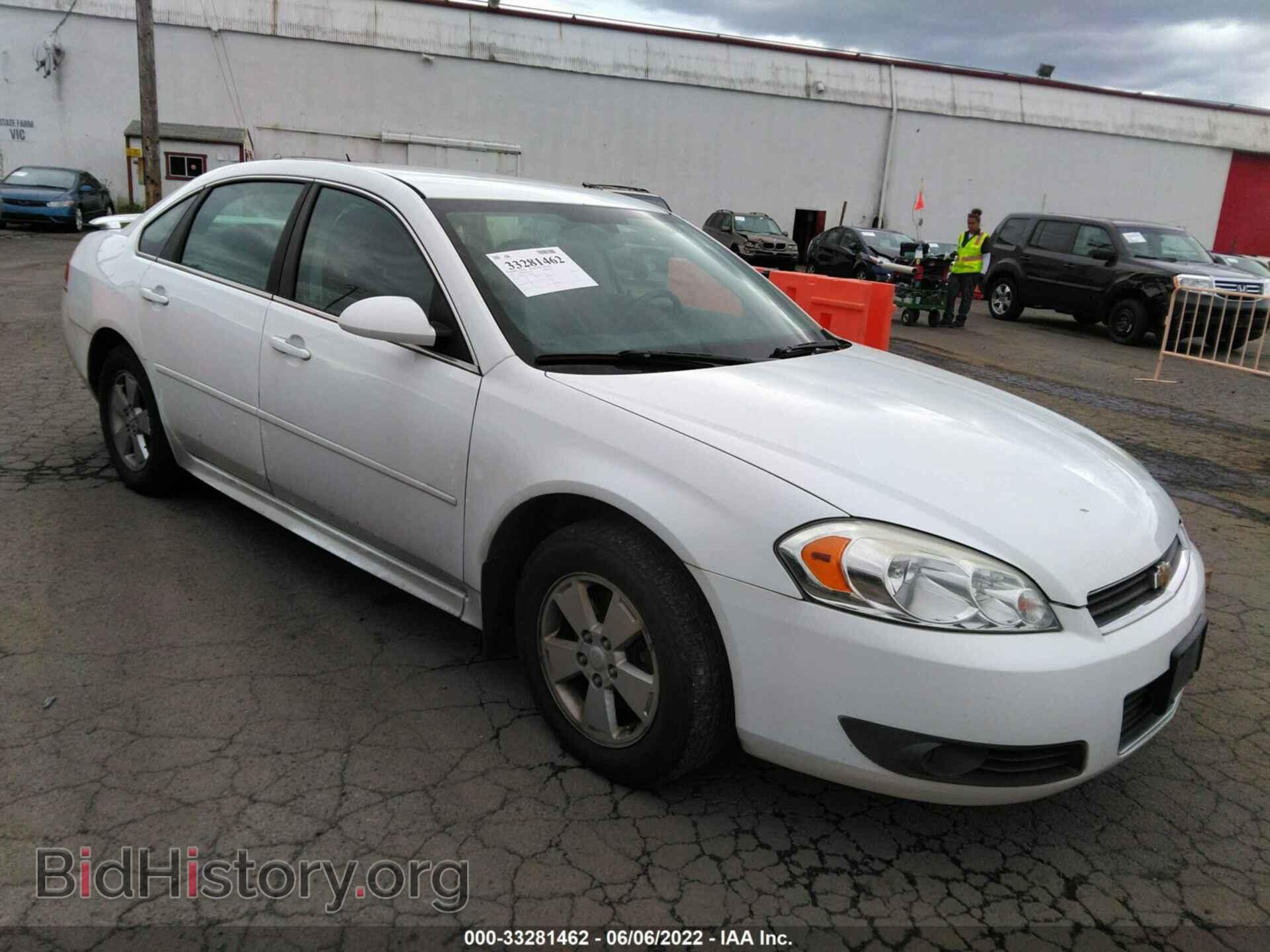 Photo 2G1WB5EN5A1139206 - CHEVROLET IMPALA 2010