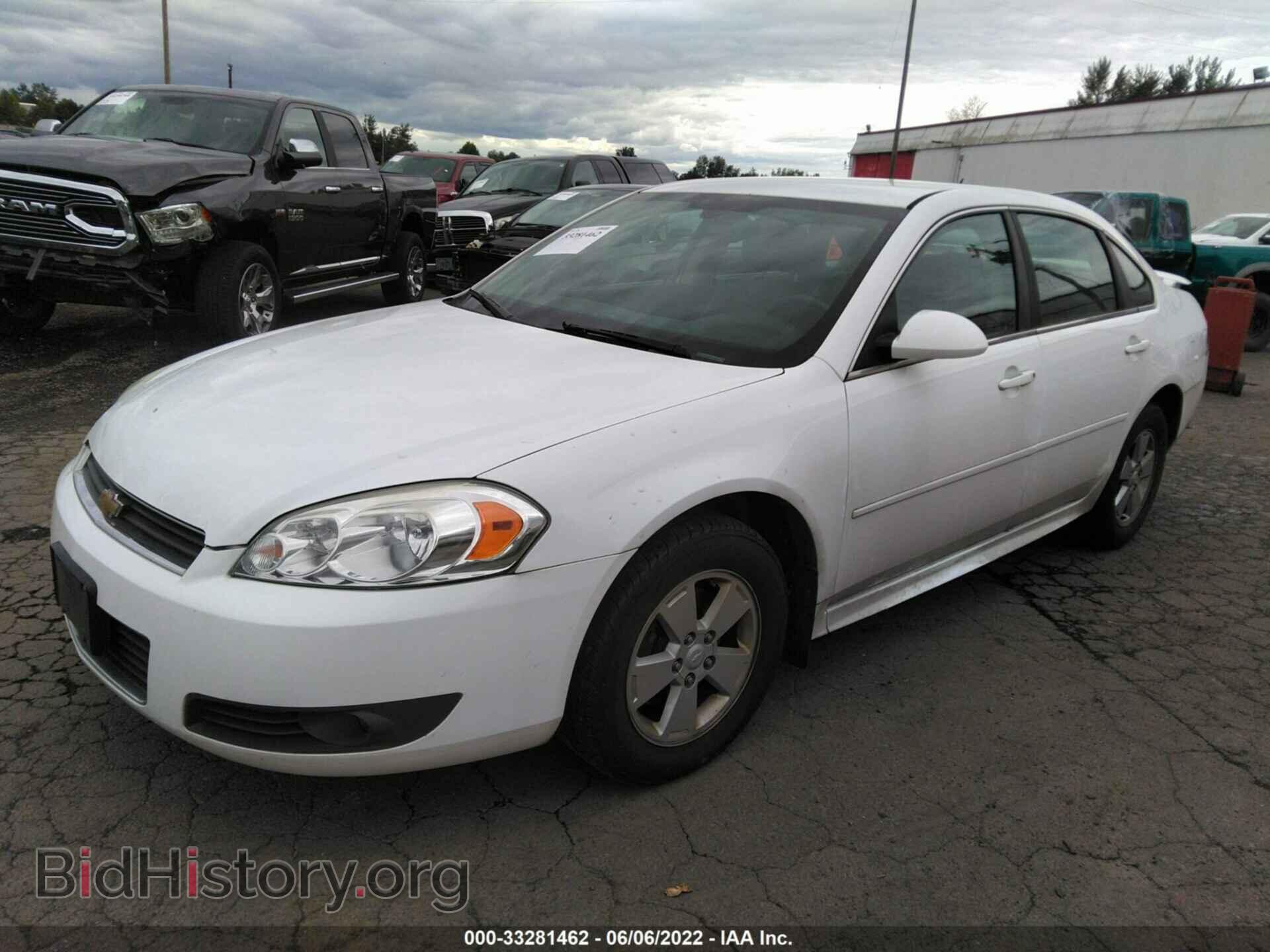 2010 CHEVROLET IMPALA - VIN: 2G1WB5EN5A1139206 - Фото 2