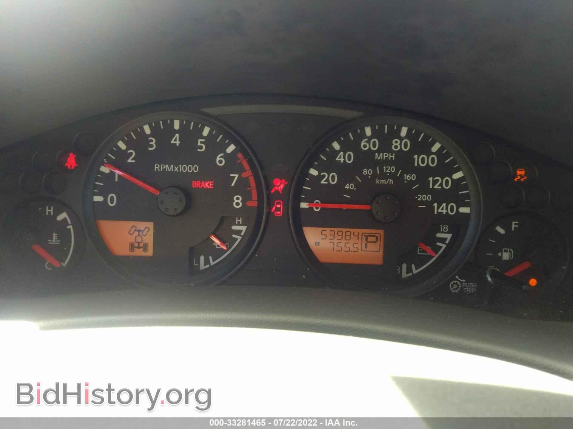 2016 NISSAN FRONTIER - VIN: 1N6AD0EV2GN708161 - Фото 7