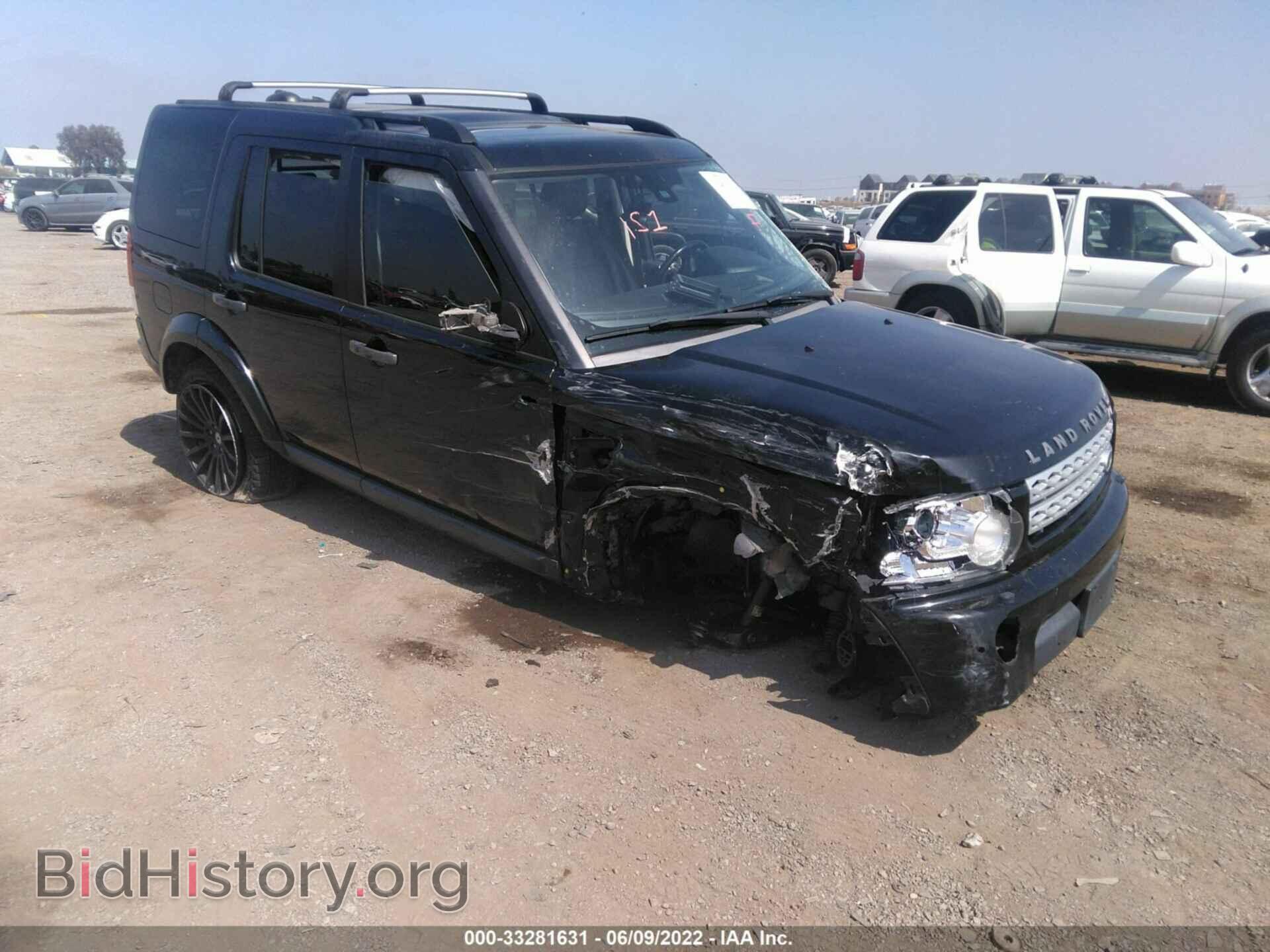 Фотография SALAG2D46DA683727 - LAND ROVER LR4 2013