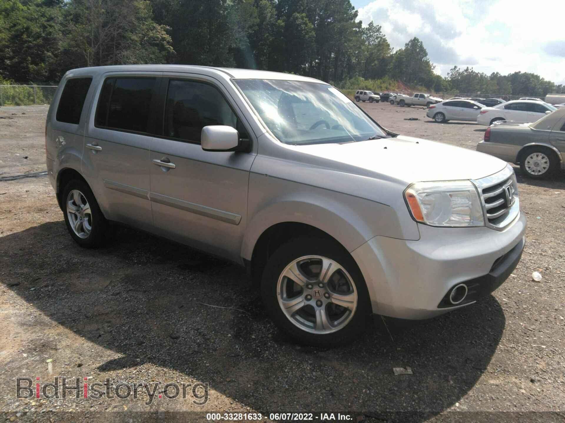 Фотография 5FNYF3H48CB003115 - HONDA PILOT 2012