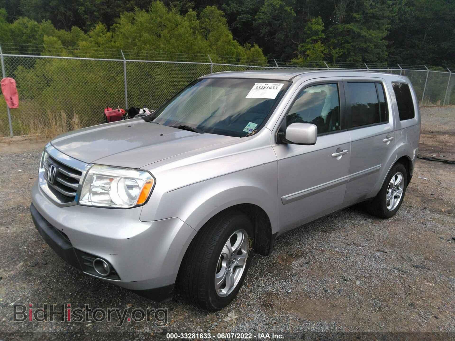 2012 HONDA PILOT - VIN: 5FNYF3H48CB003115 - Фото 2