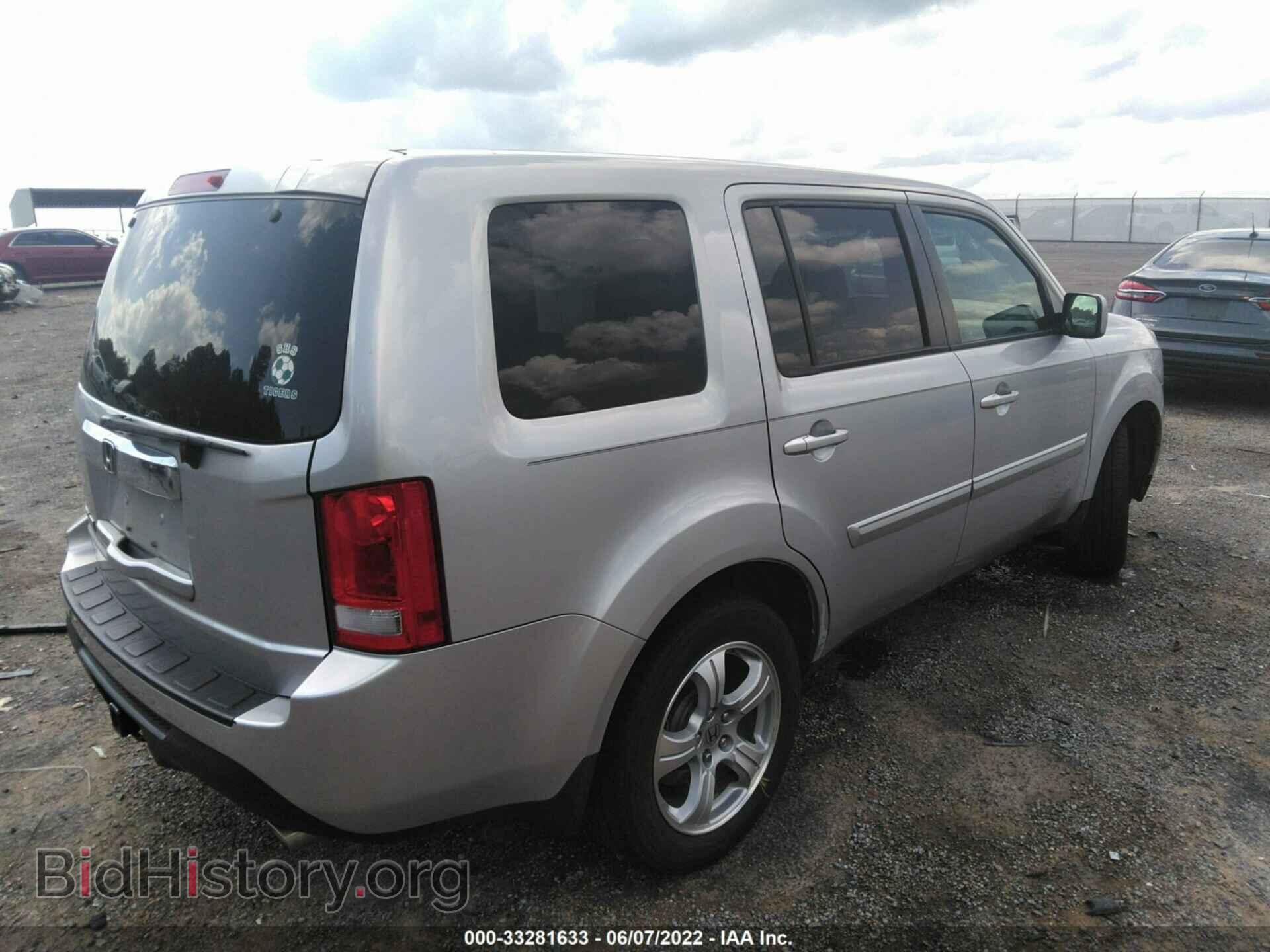 2012 HONDA PILOT - VIN: 5FNYF3H48CB003115 - Фото 4