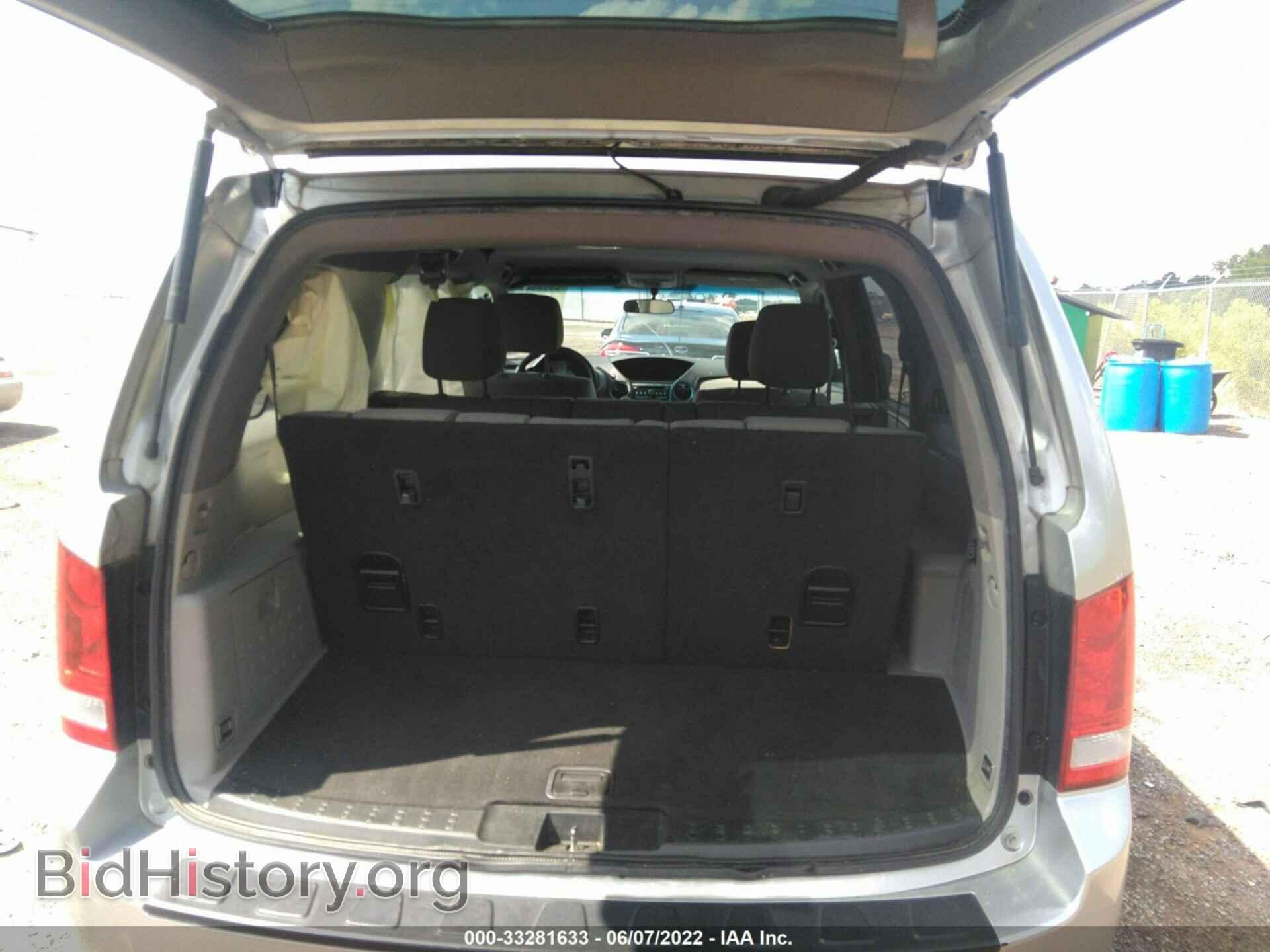 2012 HONDA PILOT - VIN: 5FNYF3H48CB003115 - Фото 8