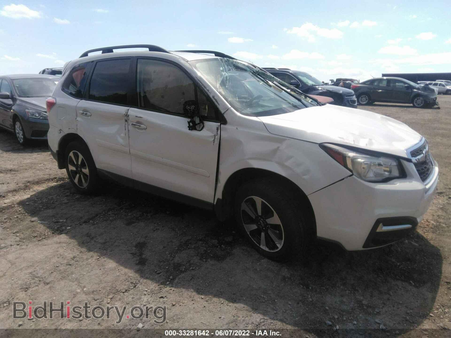 Фотография JF2SJAEC7HH410050 - SUBARU FORESTER 2017
