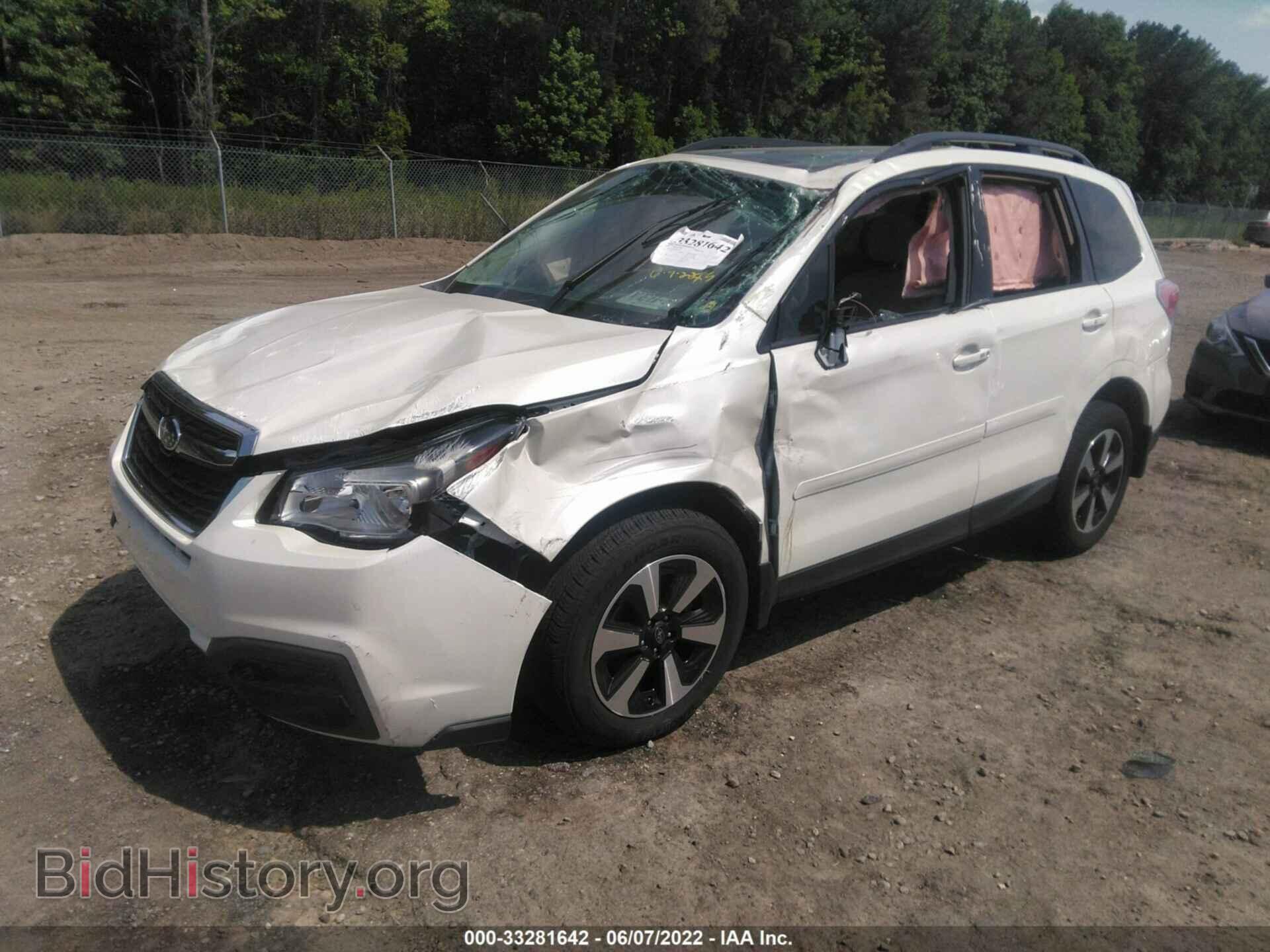 2017 SUBARU FORESTER - VIN: JF2SJAEC7HH410050 - Фото 2