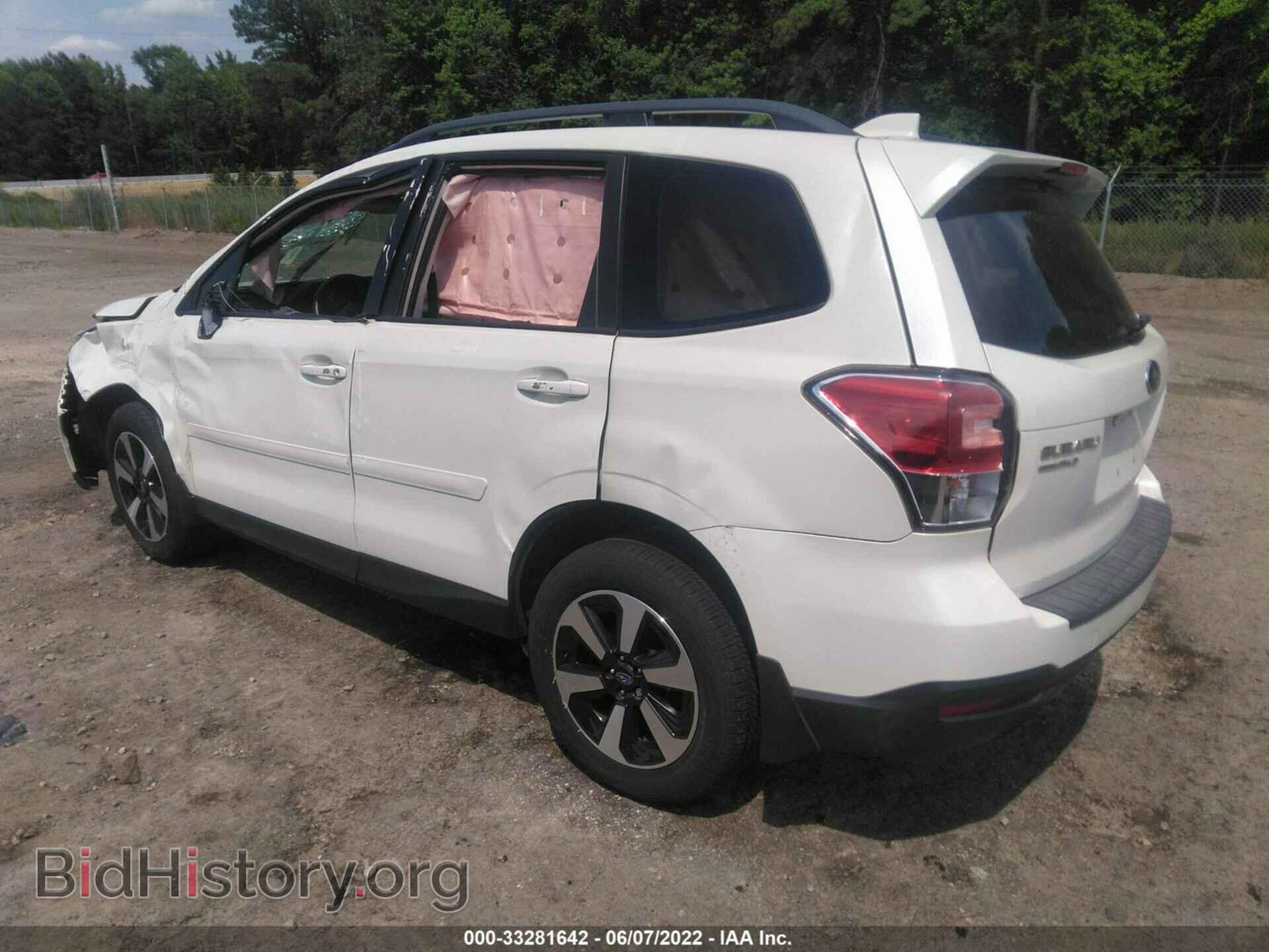 2017 SUBARU FORESTER - VIN: JF2SJAEC7HH410050 - Фото 3