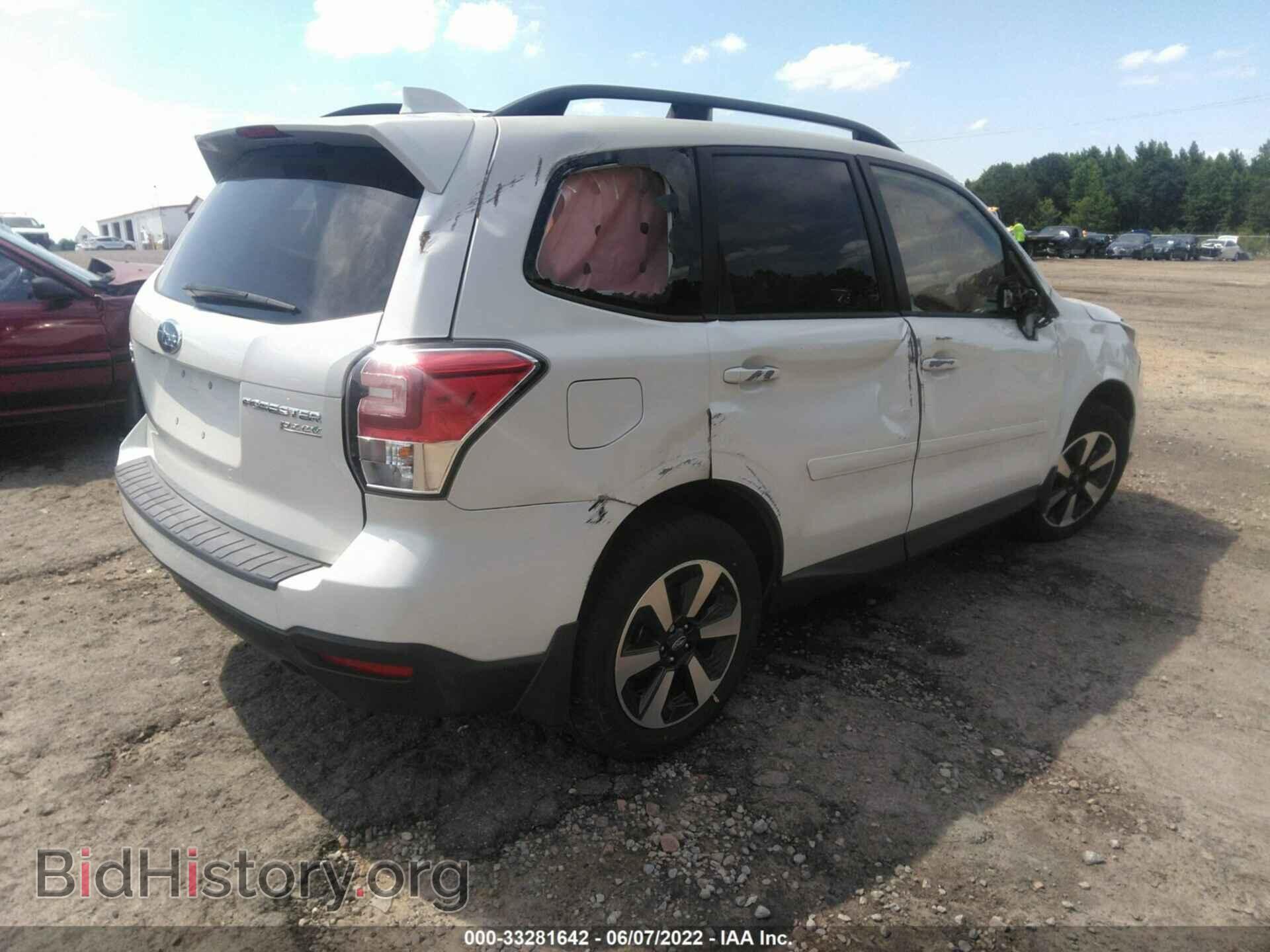2017 SUBARU FORESTER - VIN: JF2SJAEC7HH410050 - Фото 4