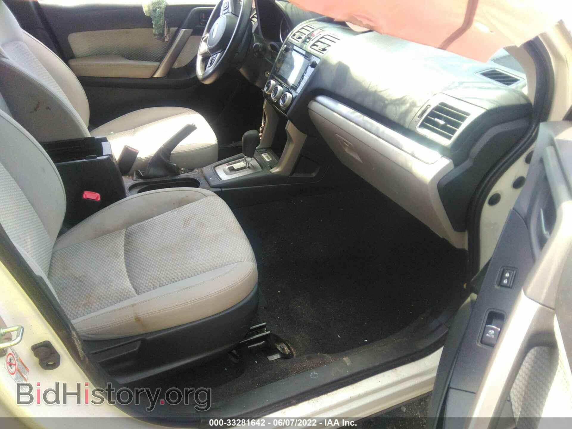 2017 SUBARU FORESTER - VIN: JF2SJAEC7HH410050 - Фото 5