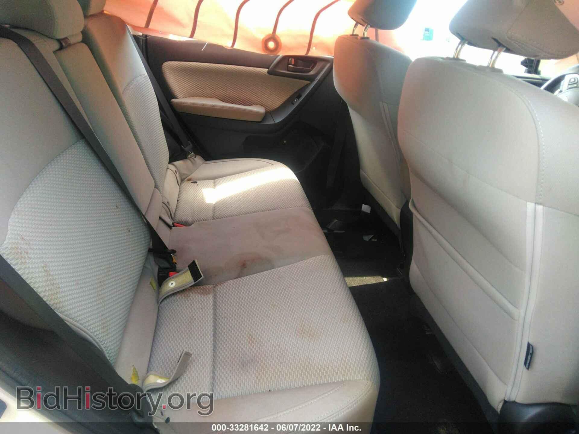 2017 SUBARU FORESTER - VIN: JF2SJAEC7HH410050 - Фото 8