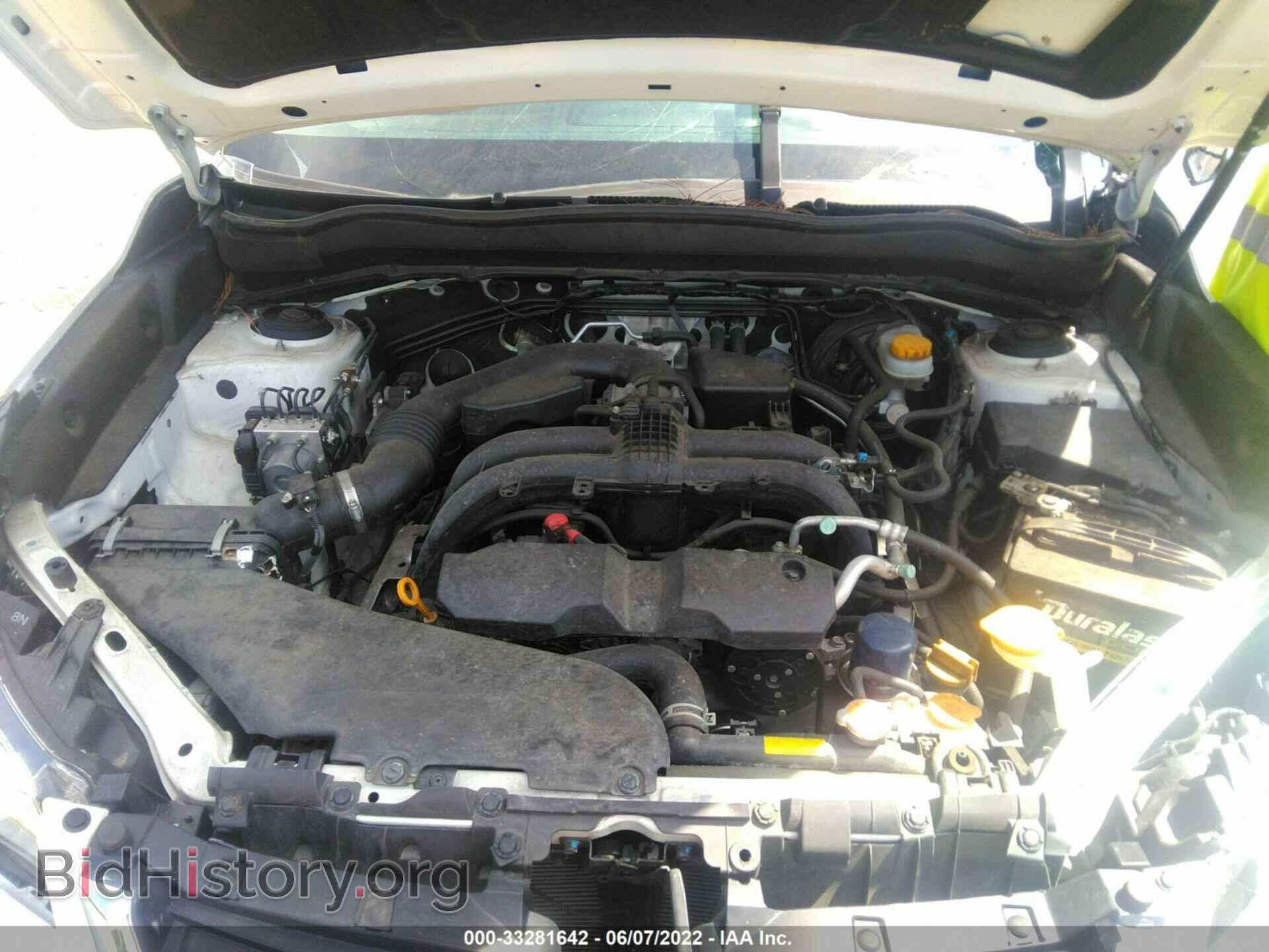 2017 SUBARU FORESTER - VIN: JF2SJAEC7HH410050 - Фото 10