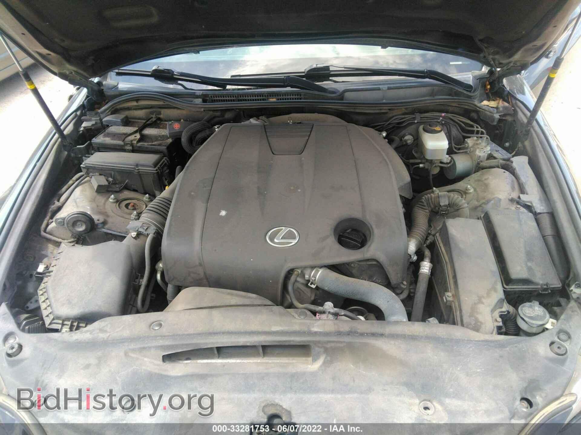 2014 LEXUS IS 250 - VIN: JTHBF1D27E5031120 - Фото 10