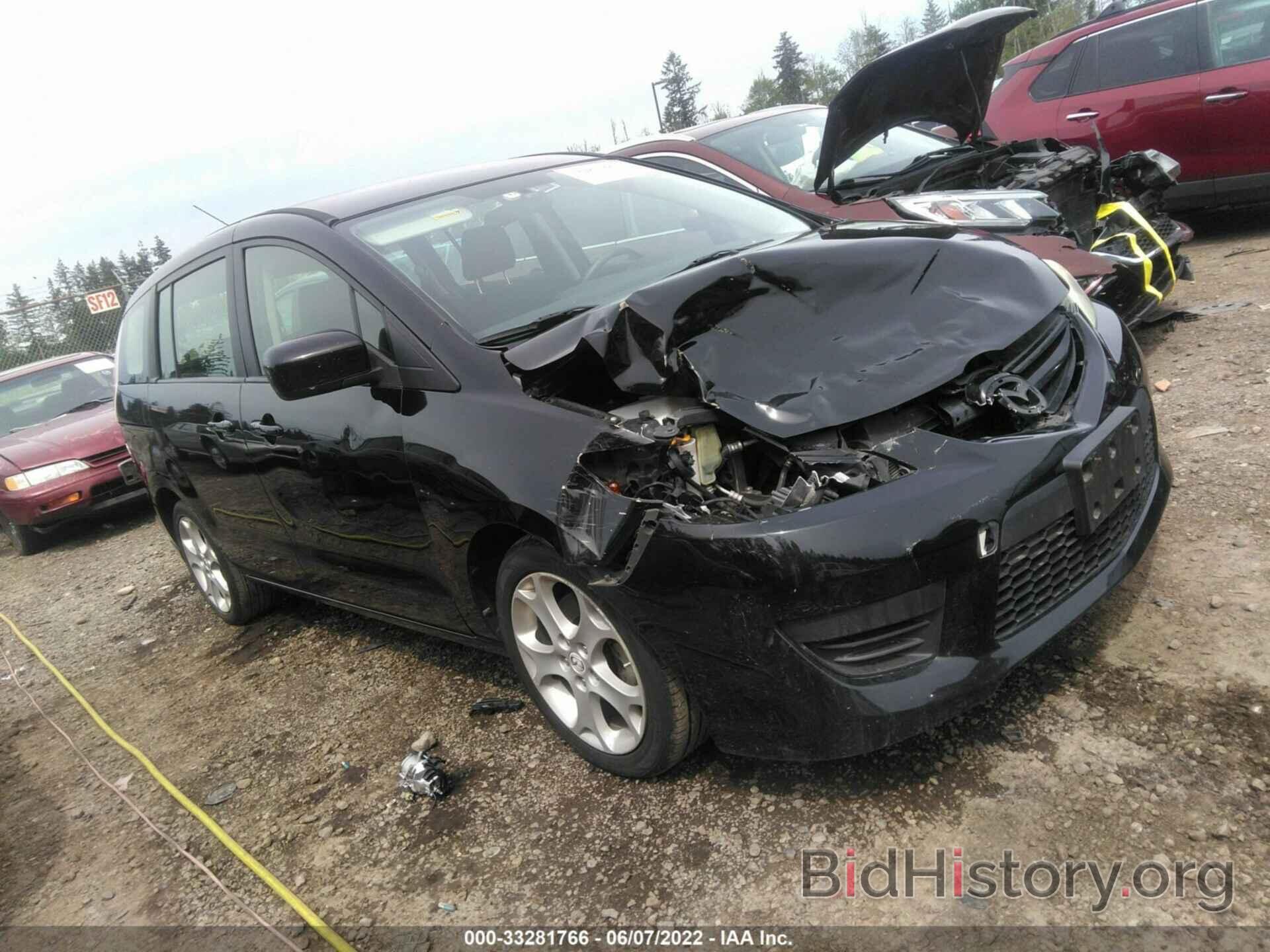 Photo JM1CR2WL8A0385194 - MAZDA MAZDA5 2010