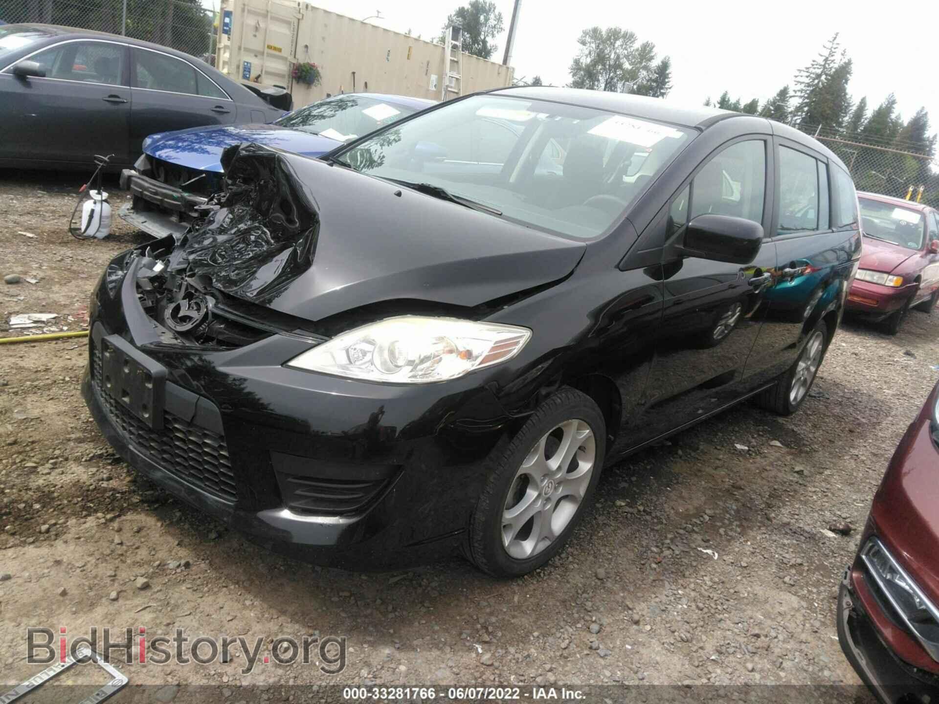 2010 MAZDA MAZDA5 - VIN: JM1CR2WL8A0385194 - Фото 2