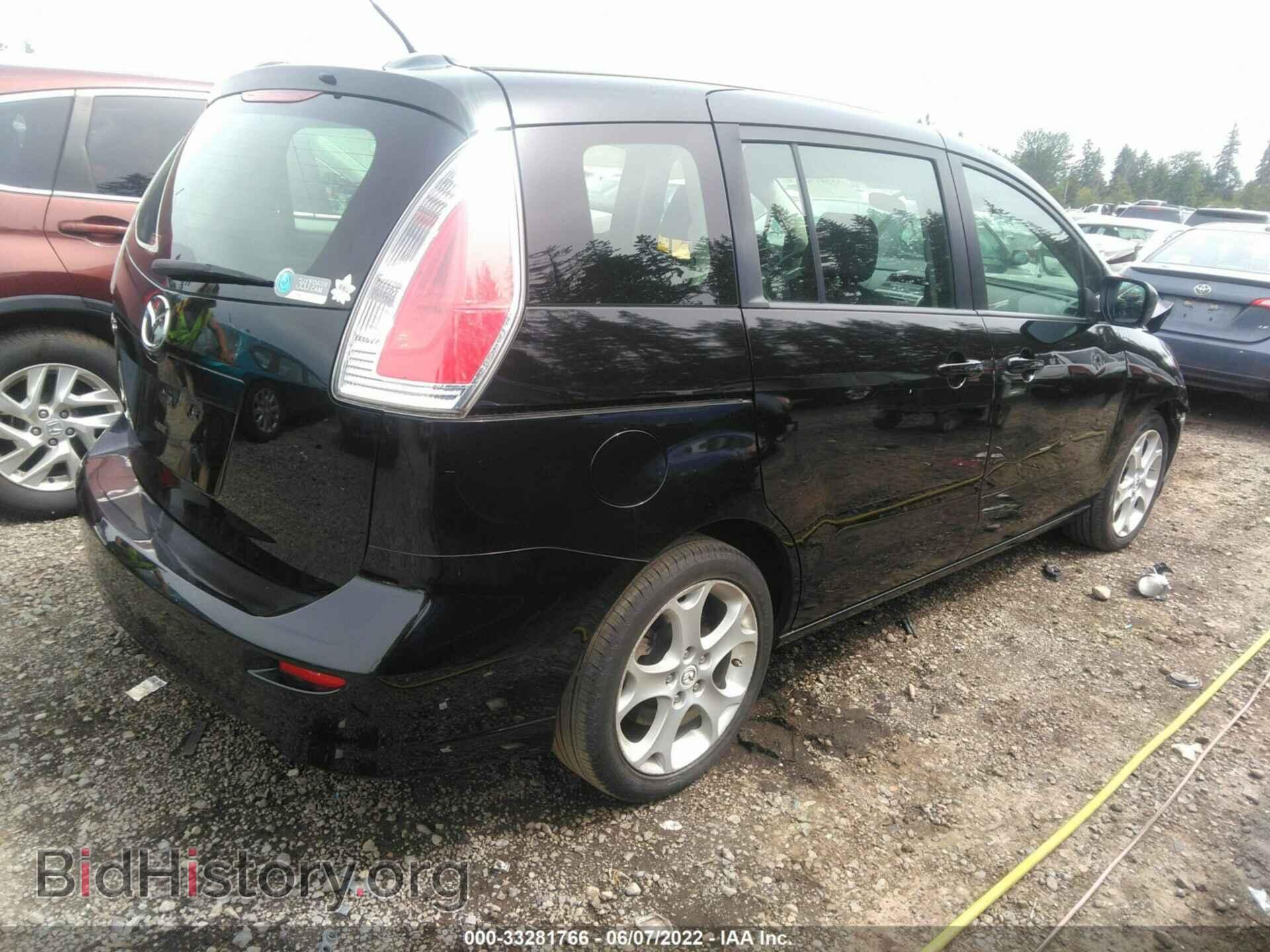 2010 MAZDA MAZDA5 - VIN: JM1CR2WL8A0385194 - Фото 4