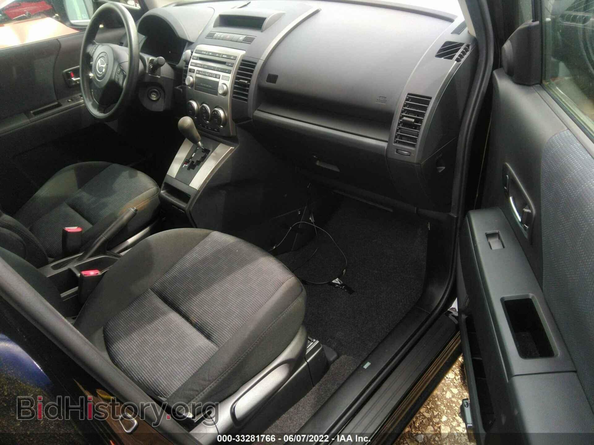 2010 MAZDA MAZDA5 - VIN: JM1CR2WL8A0385194 - Фото 5