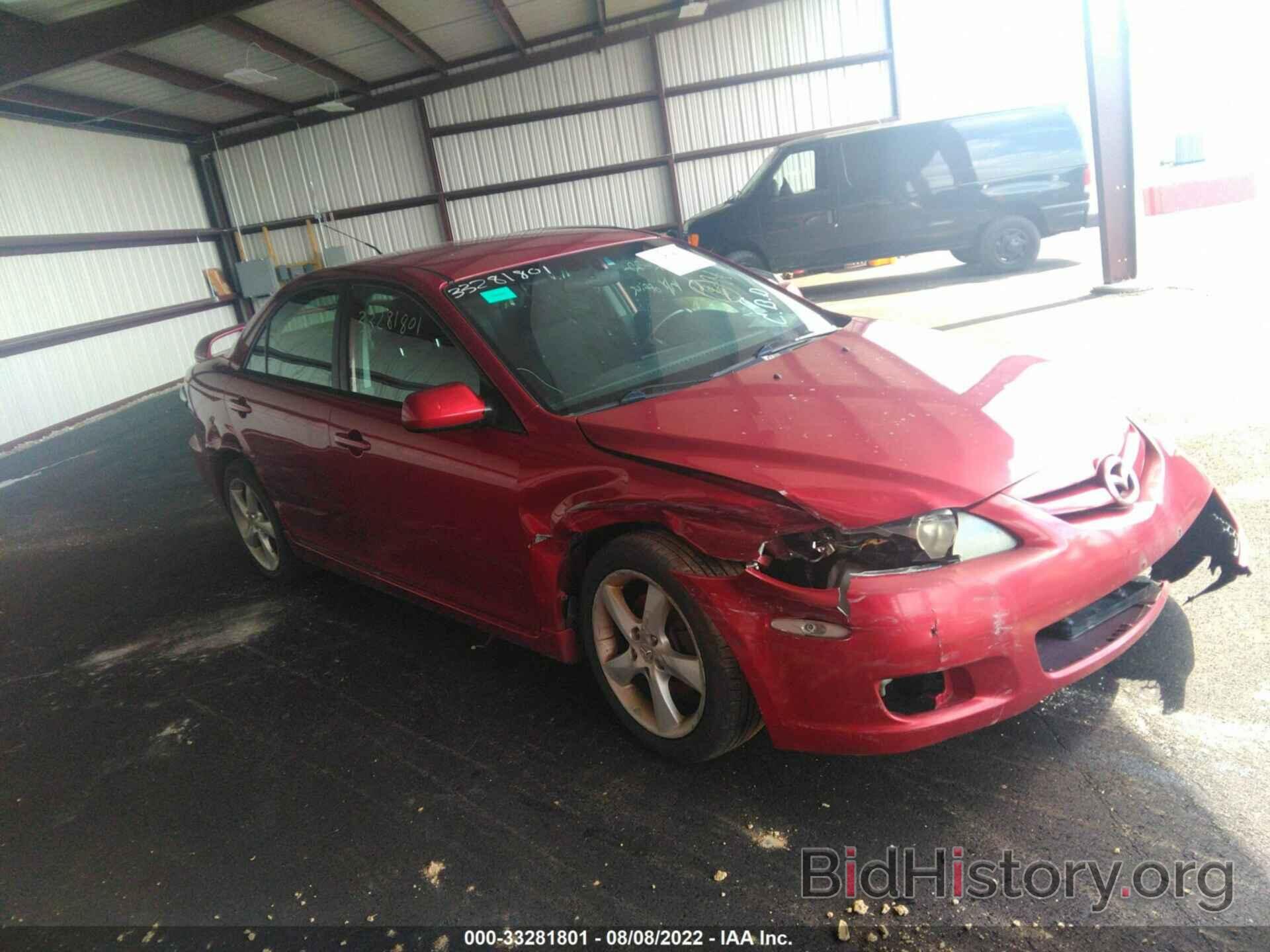 Photo 1YVHP80C475M63581 - MAZDA MAZDA6 2007