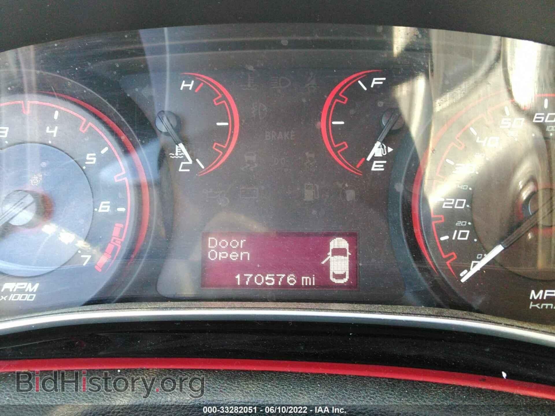 2015 DODGE DART - VIN: 1C3CDFBB2FD221771 - Photo 7