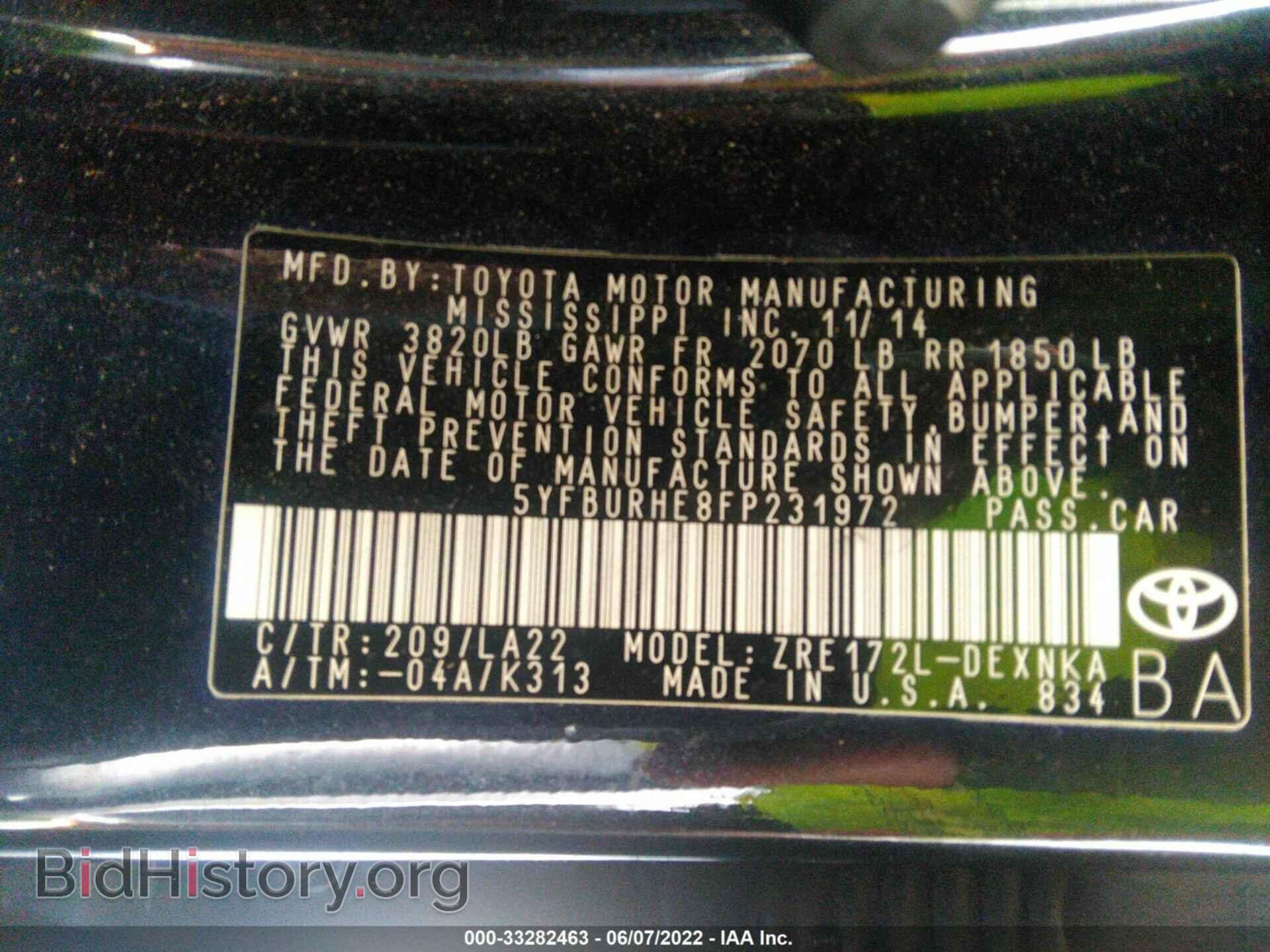 2015 TOYOTA COROLLA - VIN: 5YFBURHE8FP231972 - Фото 9