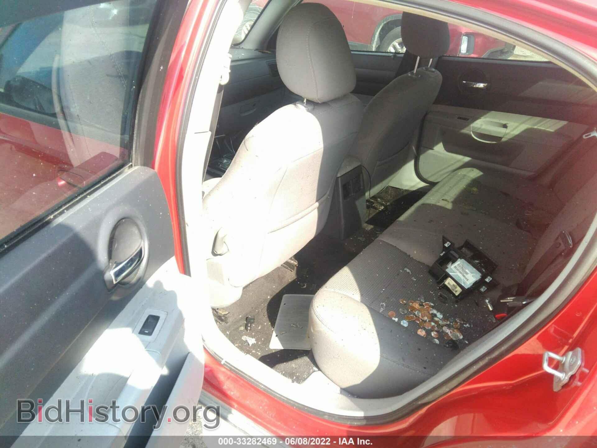 2007 DODGE CHARGER - VIN: 2B3KA43G67H879906 - Фото 8