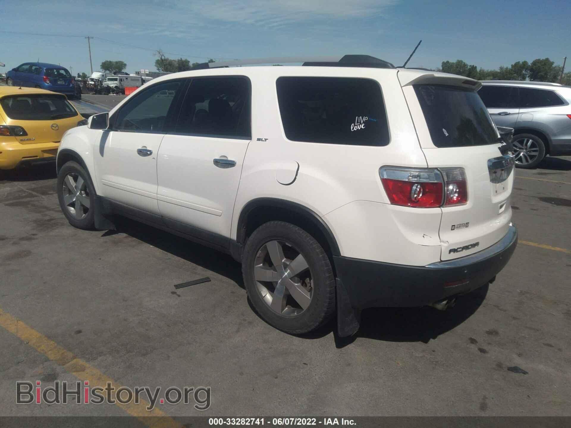 2012 GMC ACADIA - VIN: 1GKKVRED8CJ341420 - Фото 3
