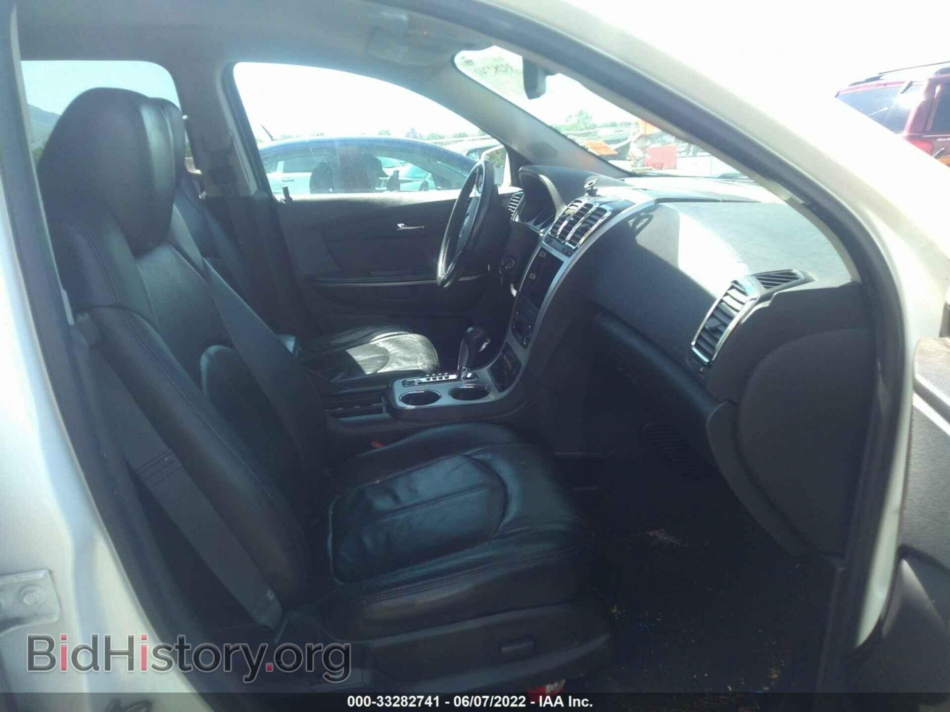 2012 GMC ACADIA - VIN: 1GKKVRED8CJ341420 - Фото 5