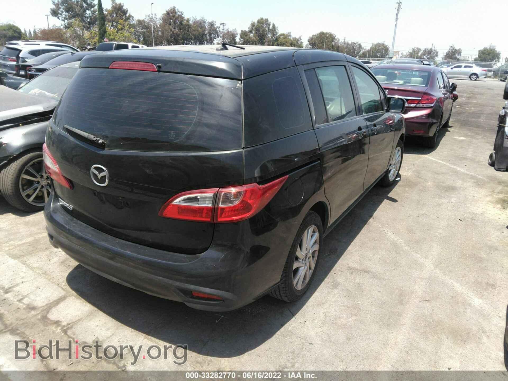 2014 MAZDA MAZDA5 - VIN: JM1CW2BL2E0166025 - Photo 4