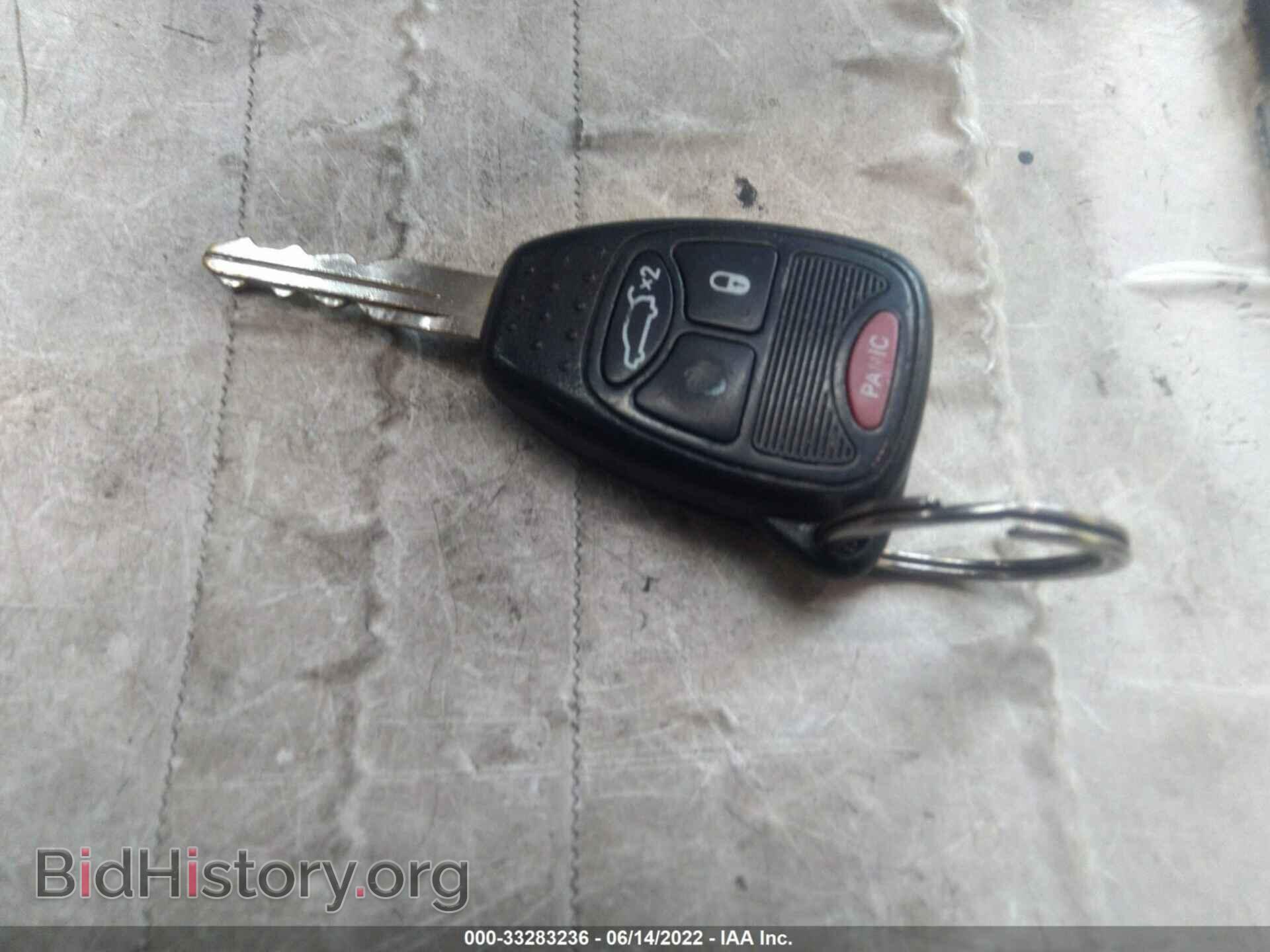 2013 CHRYSLER 200 - VIN: 1C3CCBBB4DN600516 - Photo 11
