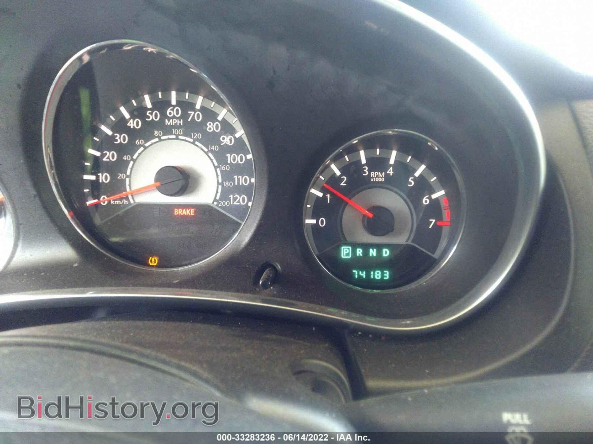 2013 CHRYSLER 200 - VIN: 1C3CCBBB4DN600516 - Photo 7
