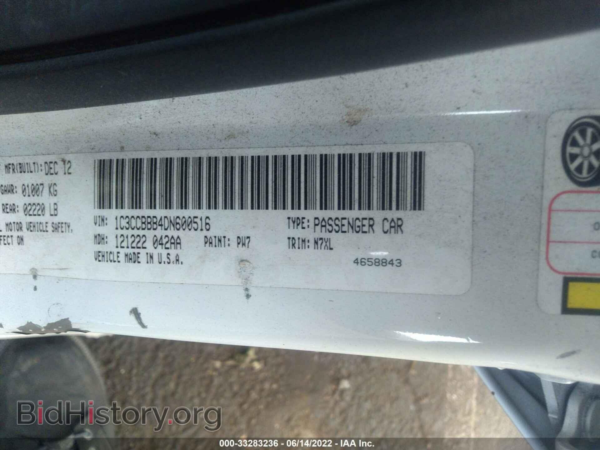 2013 CHRYSLER 200 - VIN: 1C3CCBBB4DN600516 - Photo 9