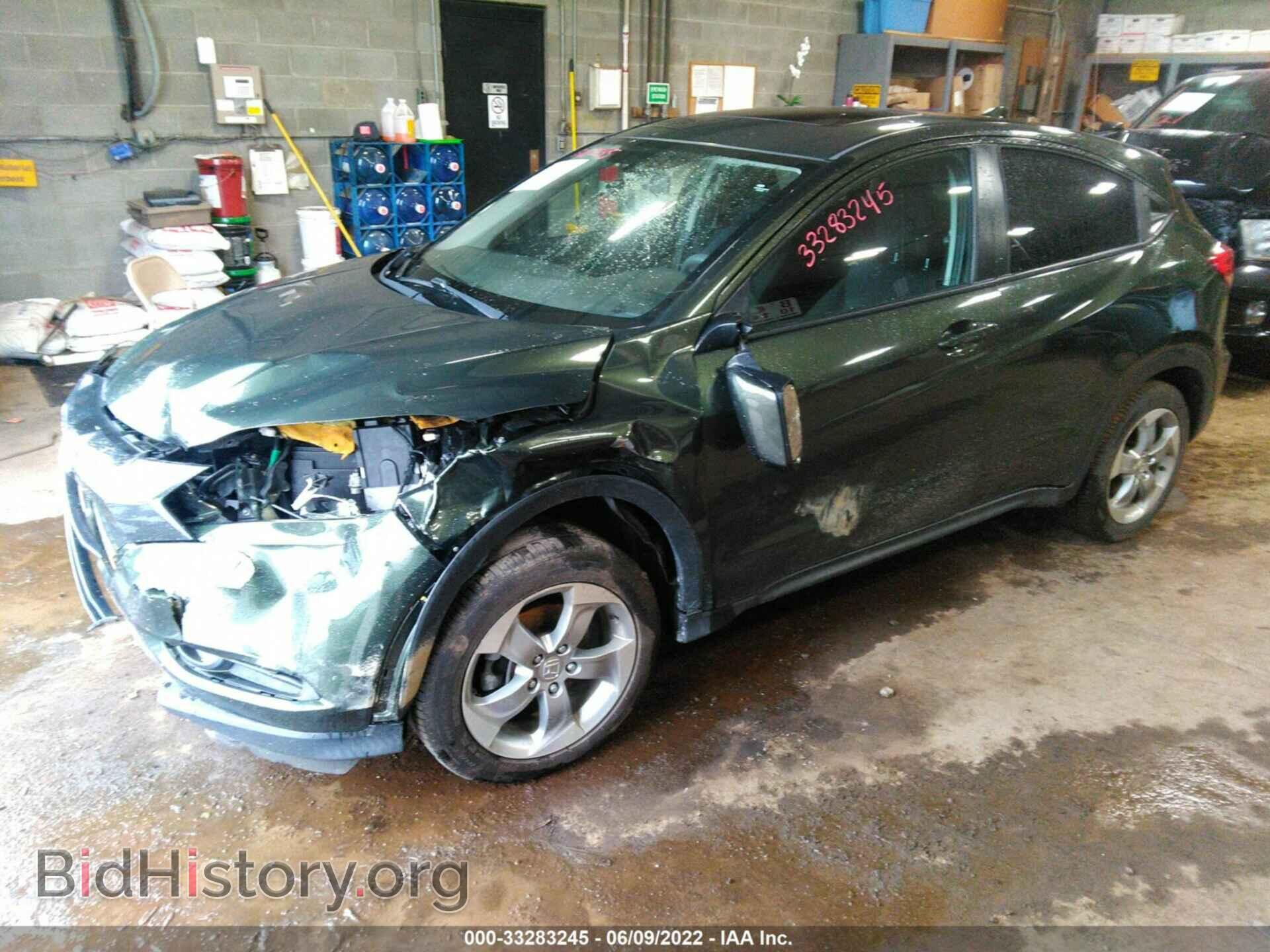 2017 HONDA HR-V - VIN: 3CZRU5H51HM719169 - Фото 2