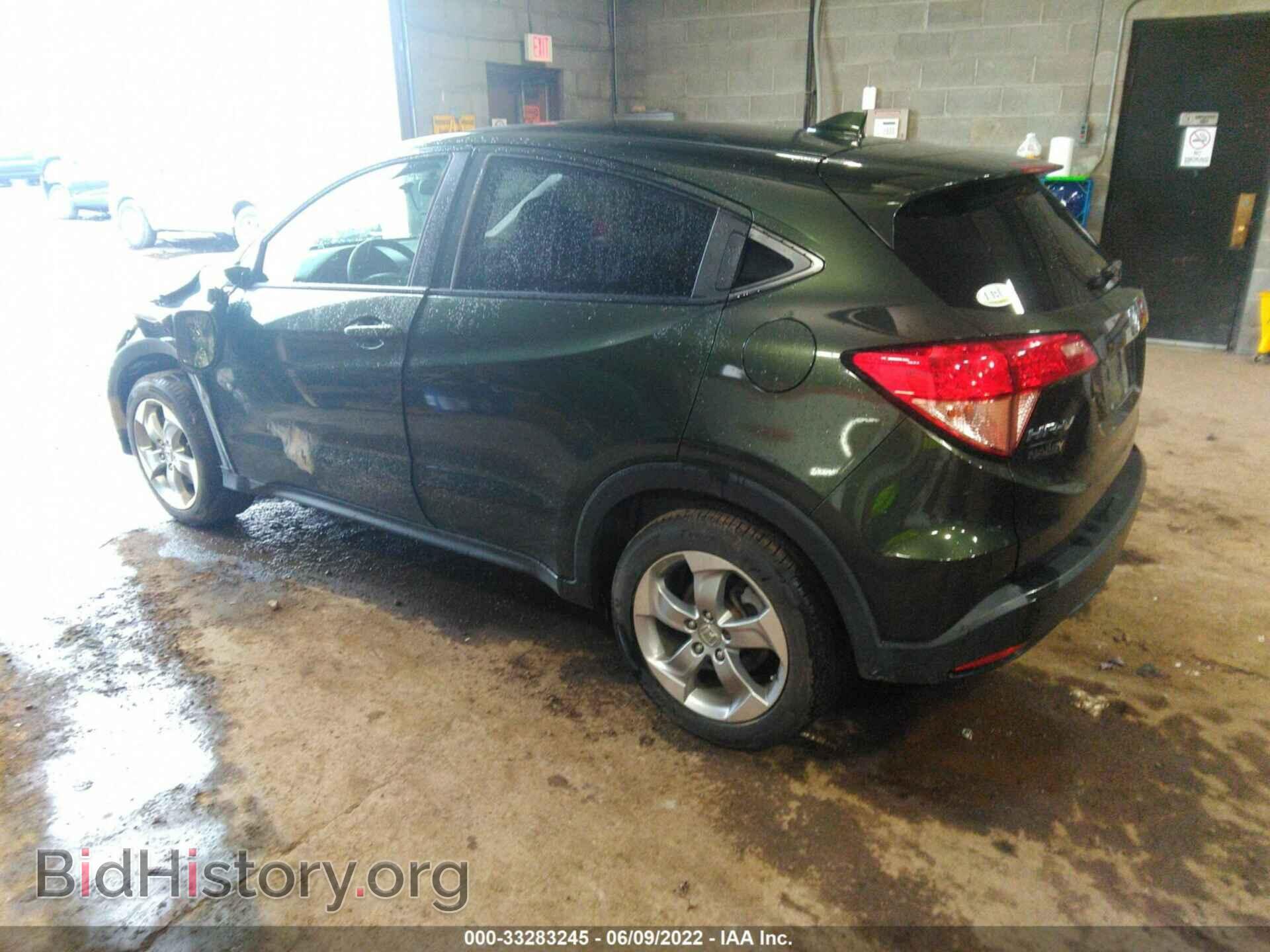 2017 HONDA HR-V - VIN: 3CZRU5H51HM719169 - Фото 3