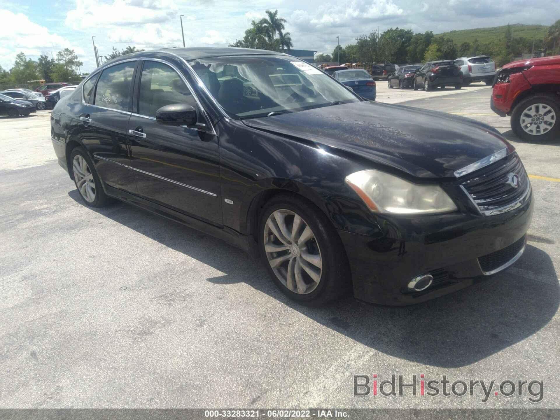 Photo JNKAY01E08M601211 - INFINITI M35 2008