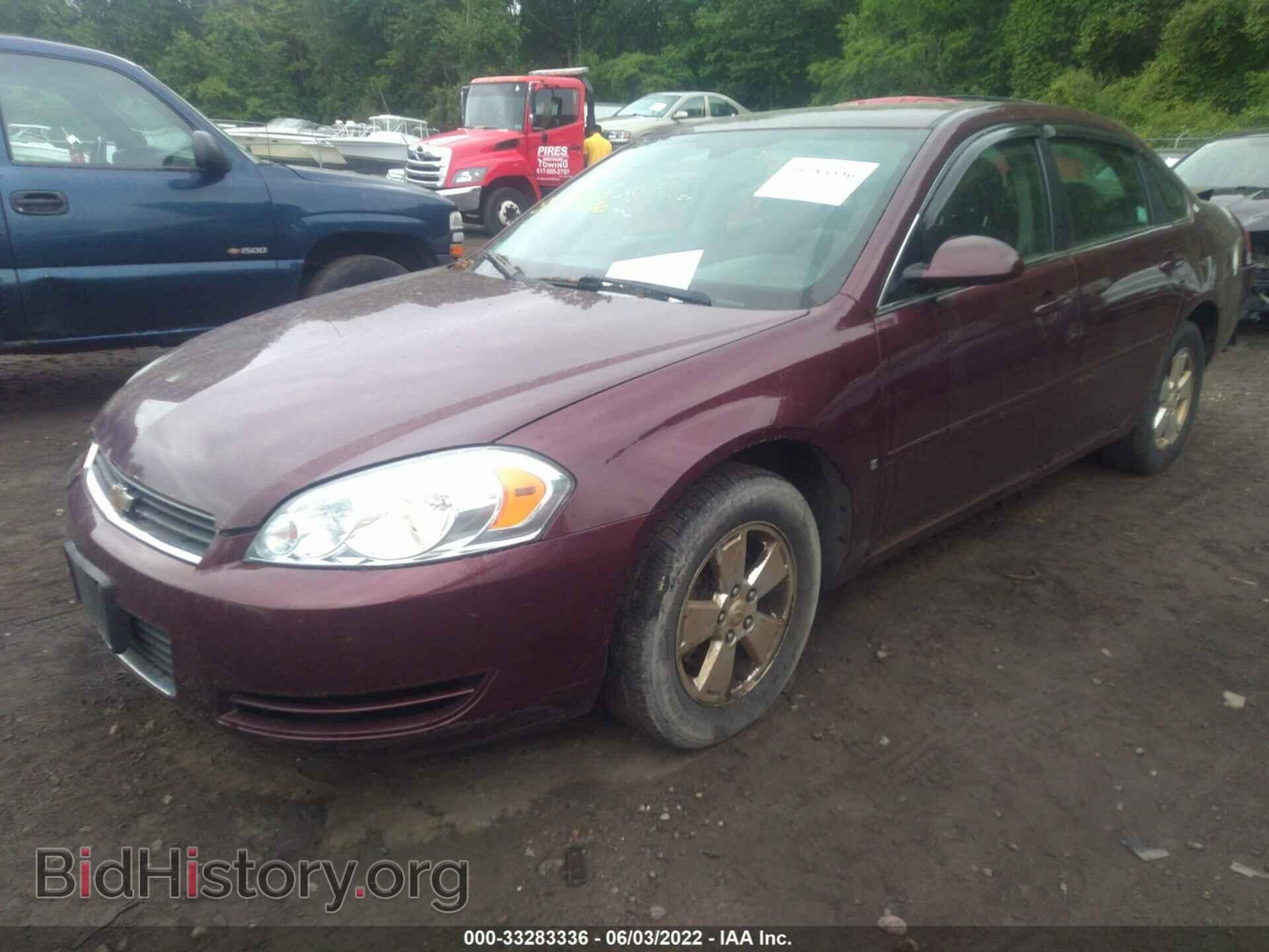 2007 CHEVROLET IMPALA - VIN: 2G1WT58NX79363221 - Фото 2