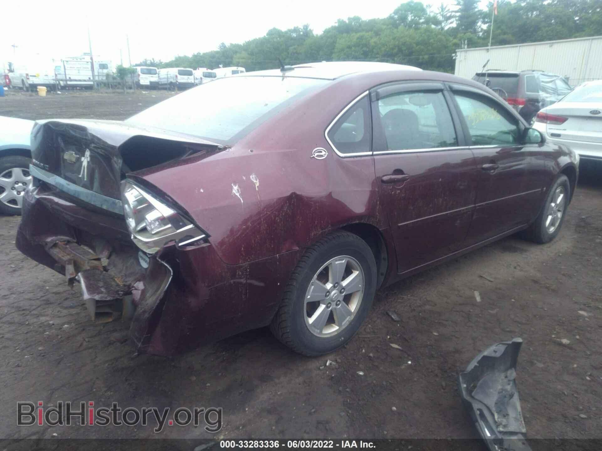 2007 CHEVROLET IMPALA - VIN: 2G1WT58NX79363221 - Фото 4