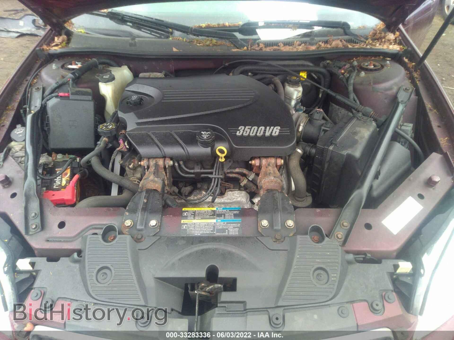 2007 CHEVROLET IMPALA - VIN: 2G1WT58NX79363221 - Фото 10