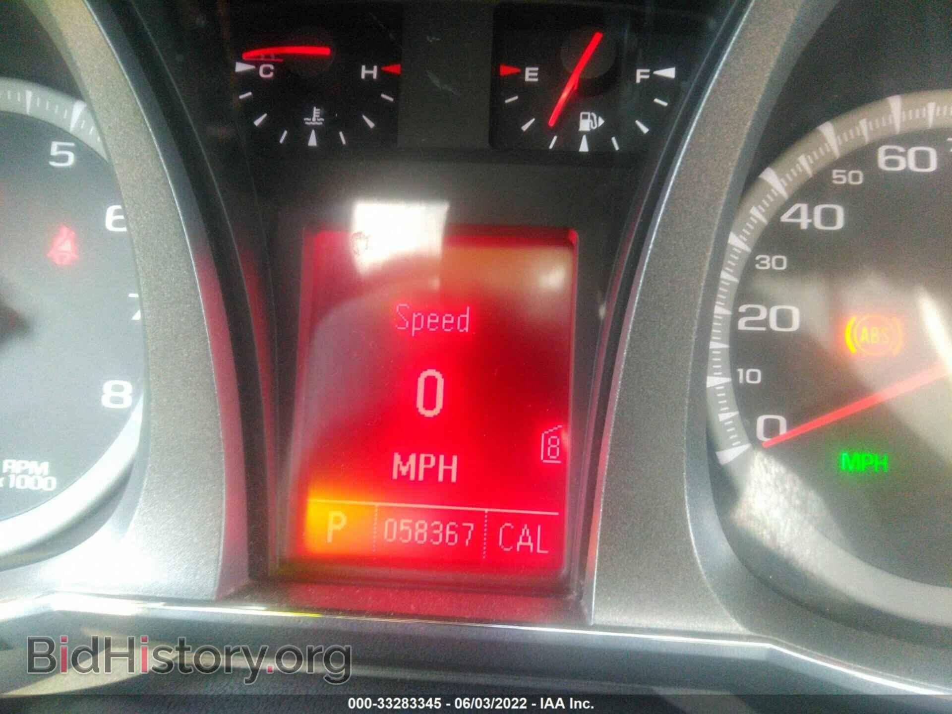 2011 GMC TERRAIN - VIN: 2CTFLTEC5B6427906 - Фото 7