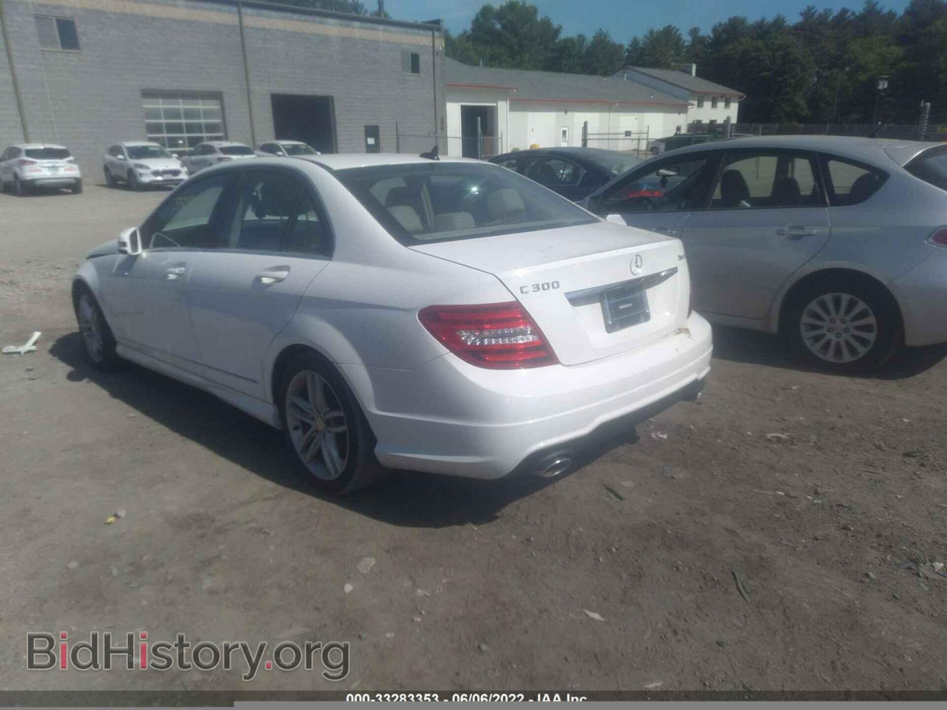 2014 MERCEDES-BENZ C-CLASS - VIN: WDDGF8AB8EA893084 - Фото 3