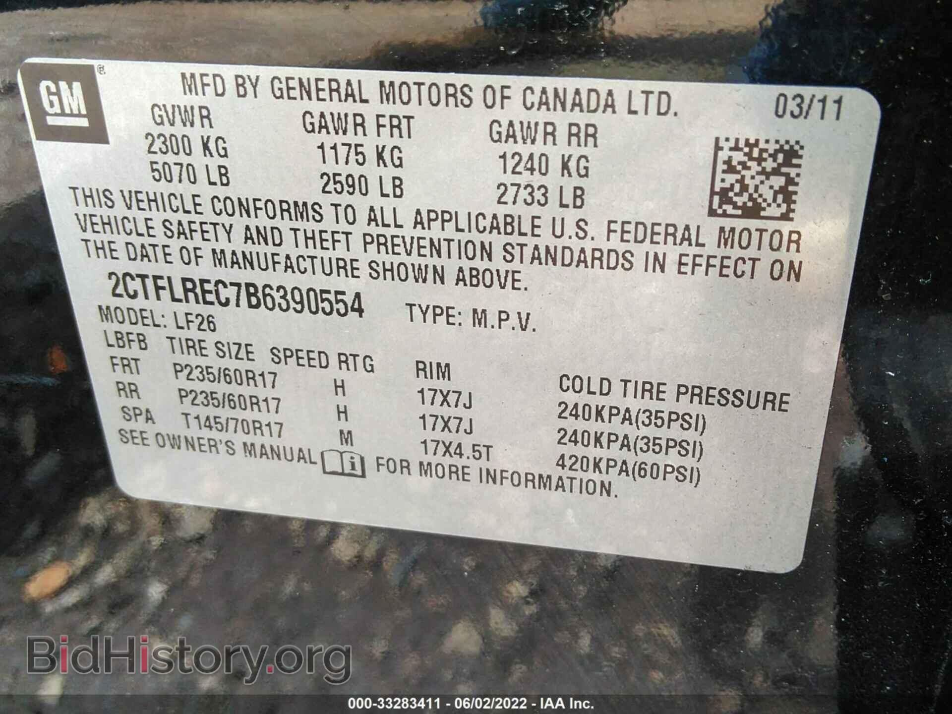 2011 GMC TERRAIN - VIN: 2CTFLREC7B6390554 - Фото 9