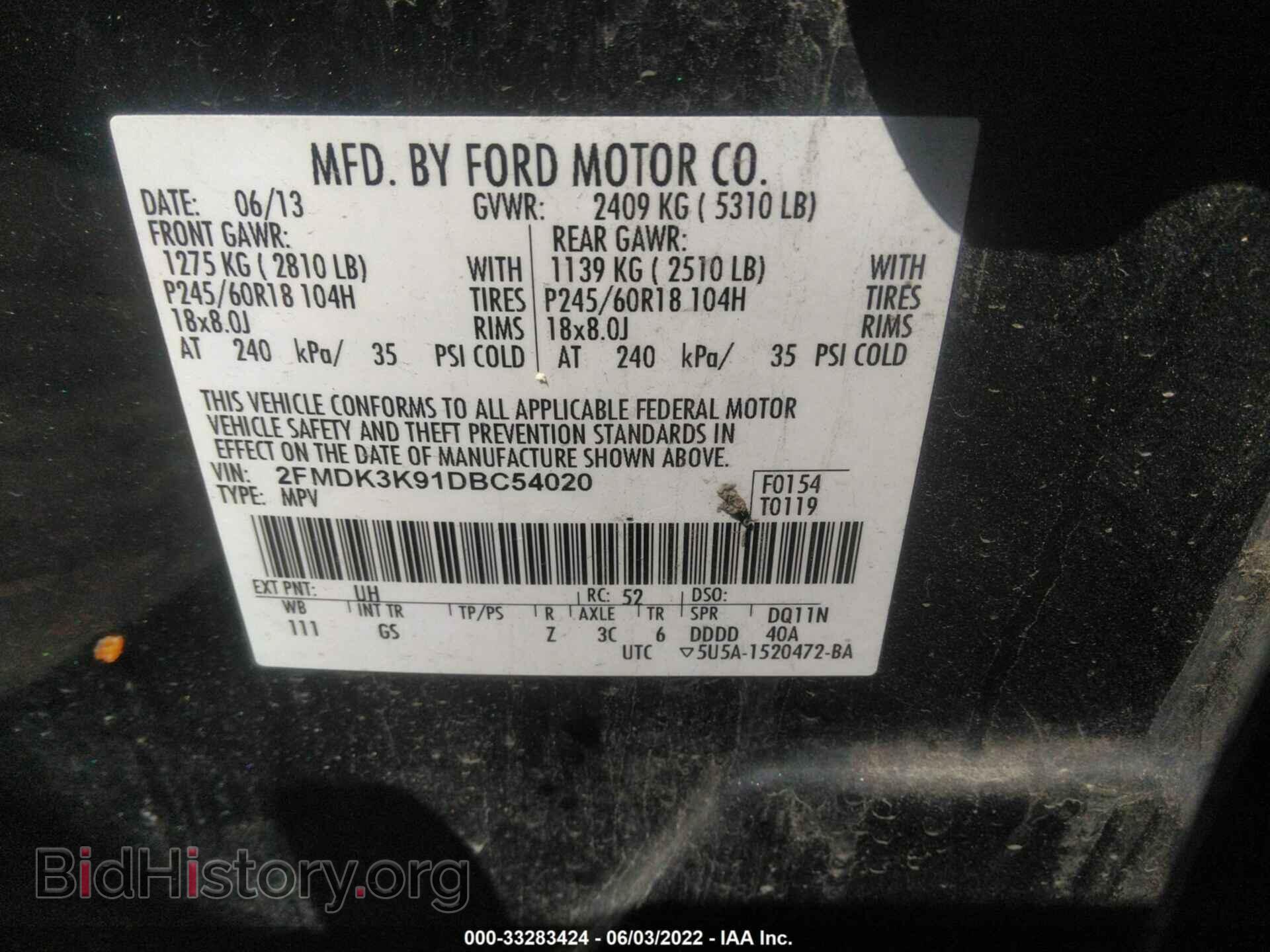 2013 FORD EDGE - VIN: 2FMDK3K91DBC54020 - Photo 9