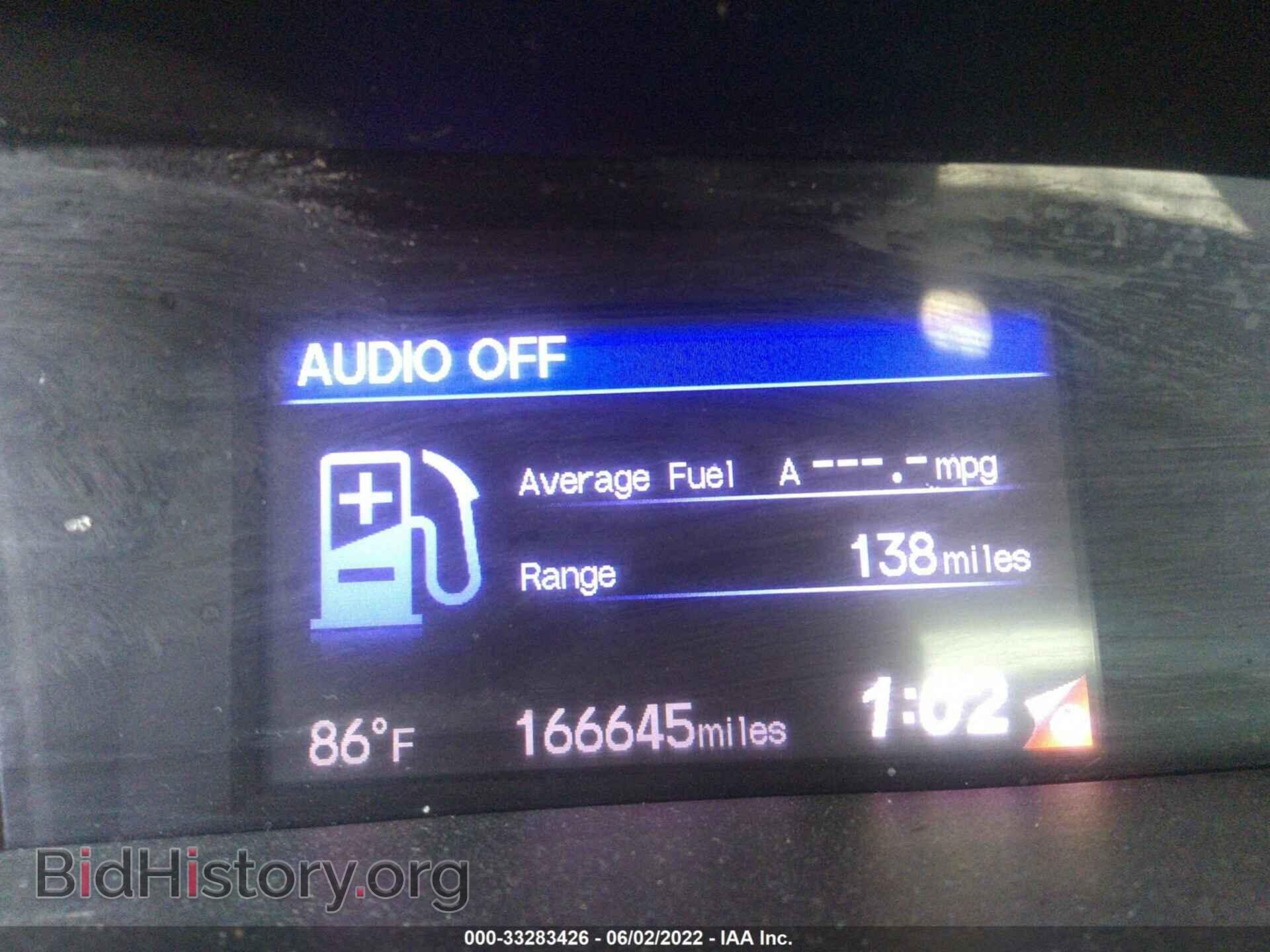 2012 HONDA CIVIC SDN - VIN: 19XFB2F88CE025706 - Фото 7