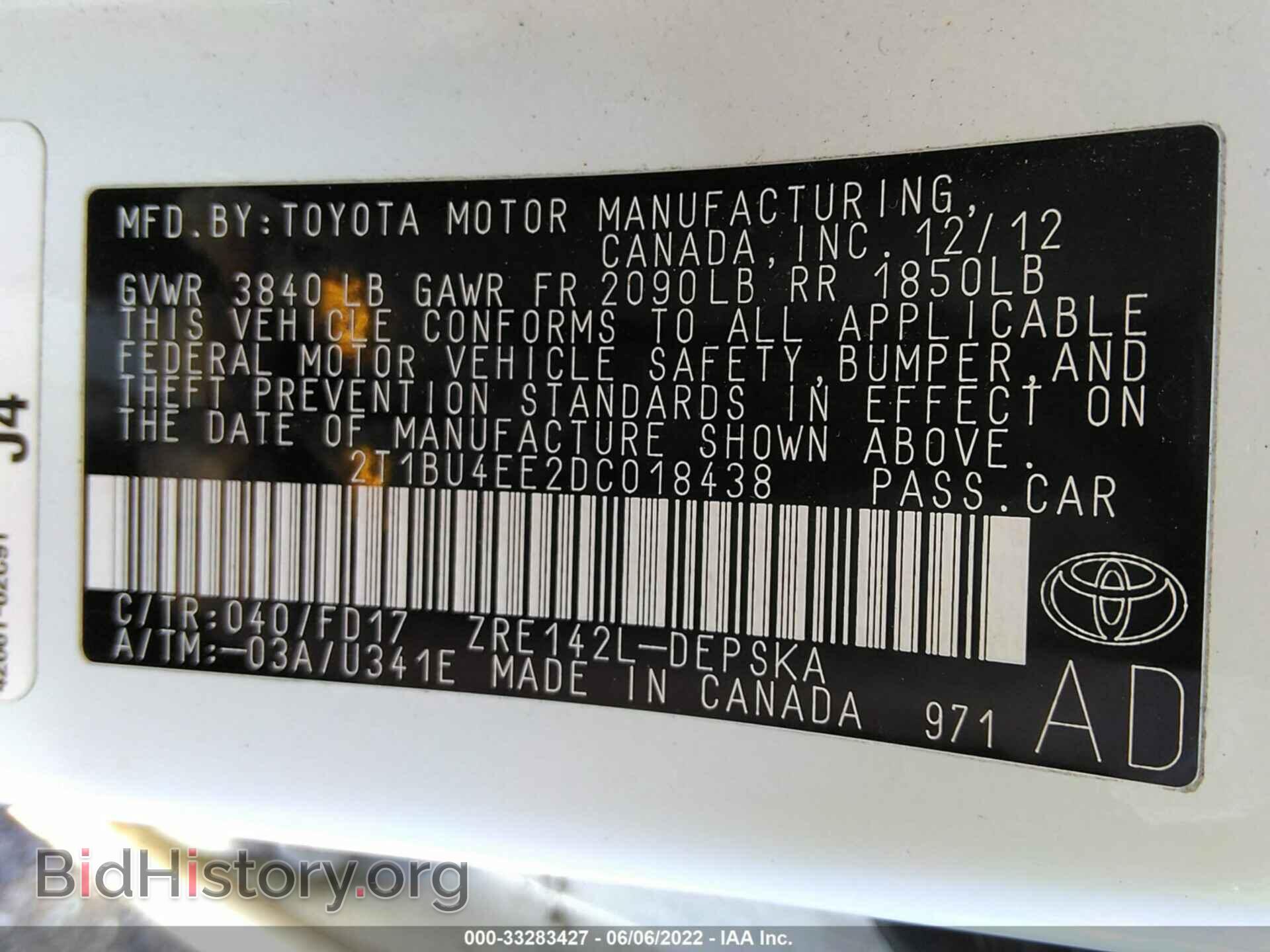 2013 TOYOTA COROLLA - VIN: 2T1BU4EE2DC018438 - Photo 9