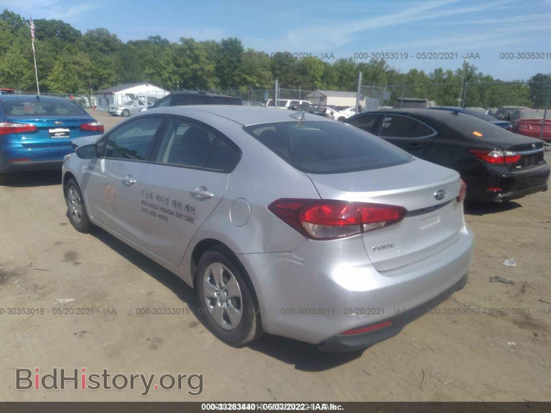 2017 KIA FORTE - VIN: 3KPFK4A77HE030235 - Фото 3