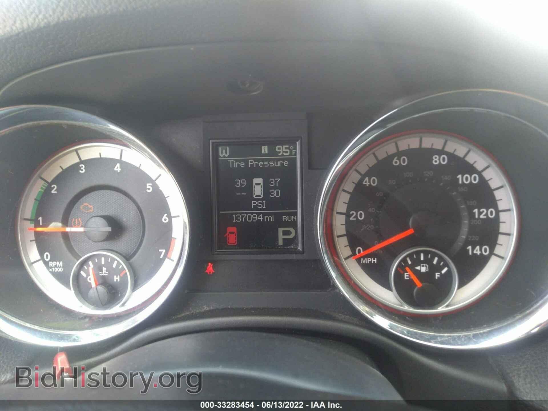 2011 DODGE DURANGO - VIN: 1D4RD4GG1BC633682 - Photo 7